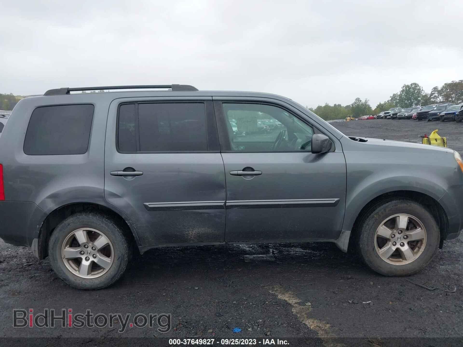 2010 HONDA PILOT - VIN: 5FNYF4H55AB010776 - Photo 6
