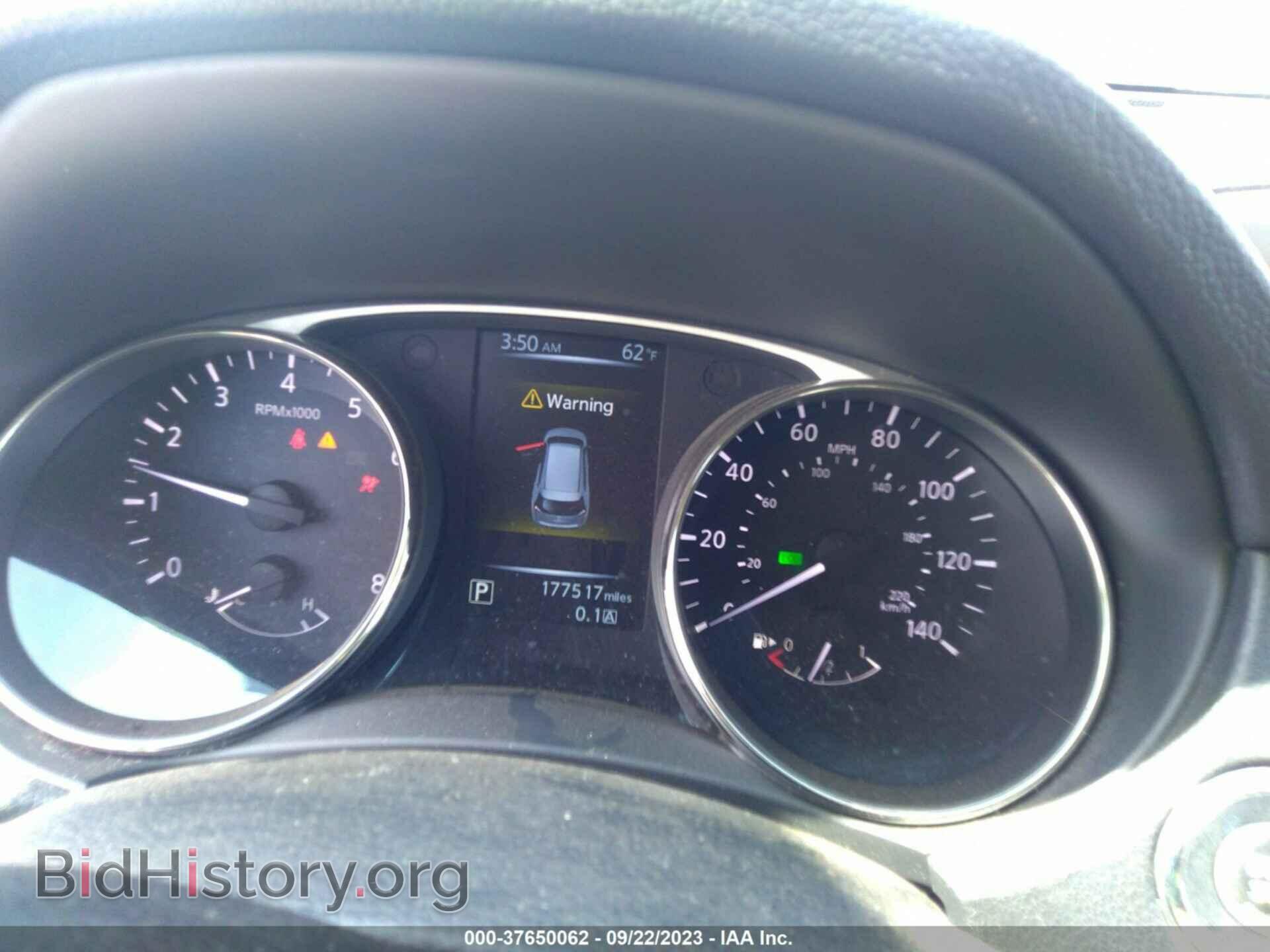 2015 NISSAN ROGUE - VIN: KNMAT2MV6FP513671 - Фото 7
