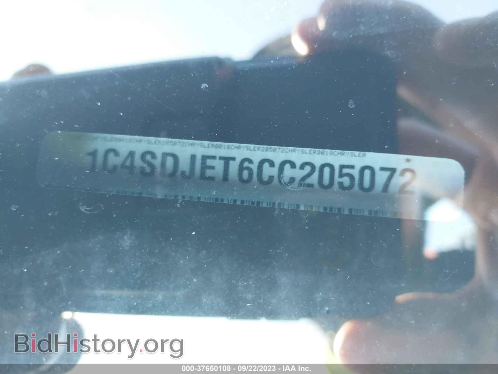 2012 DODGE DURANGO - VIN: 1C4SDJET6CC205072 - Photo 9