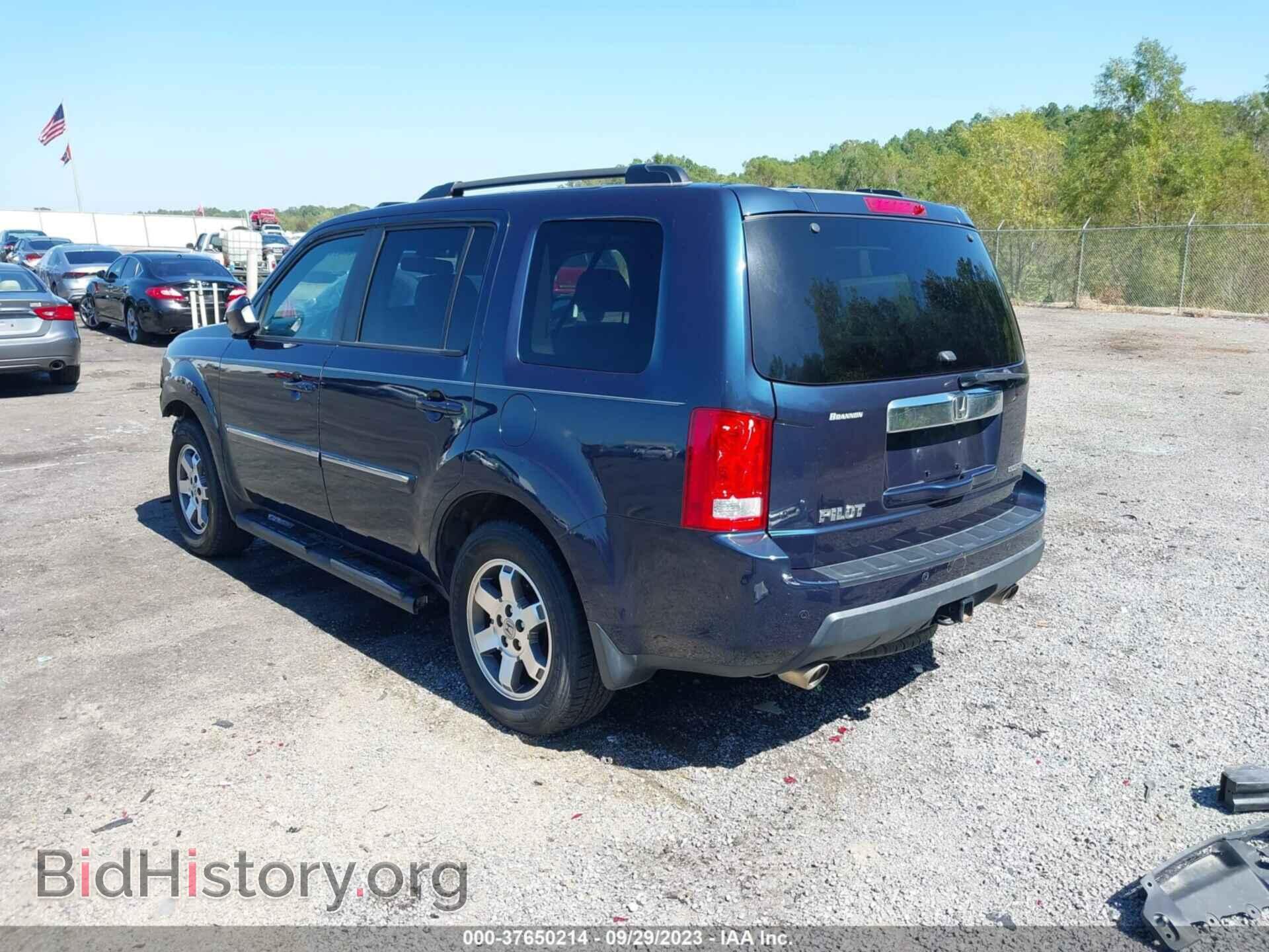 2011 HONDA PILOT - VIN: 5FNYF3H90BB043991 - Фото 3