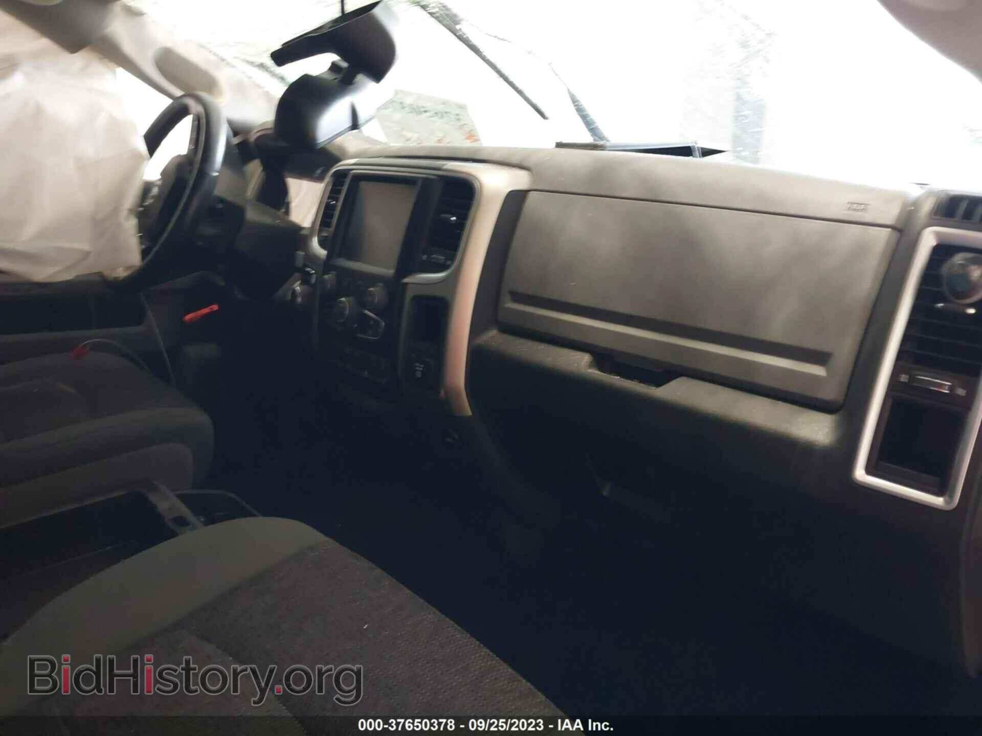 2015 RAM 1500 - VIN: 1C6RR7LT2FS528249 - Фото 5