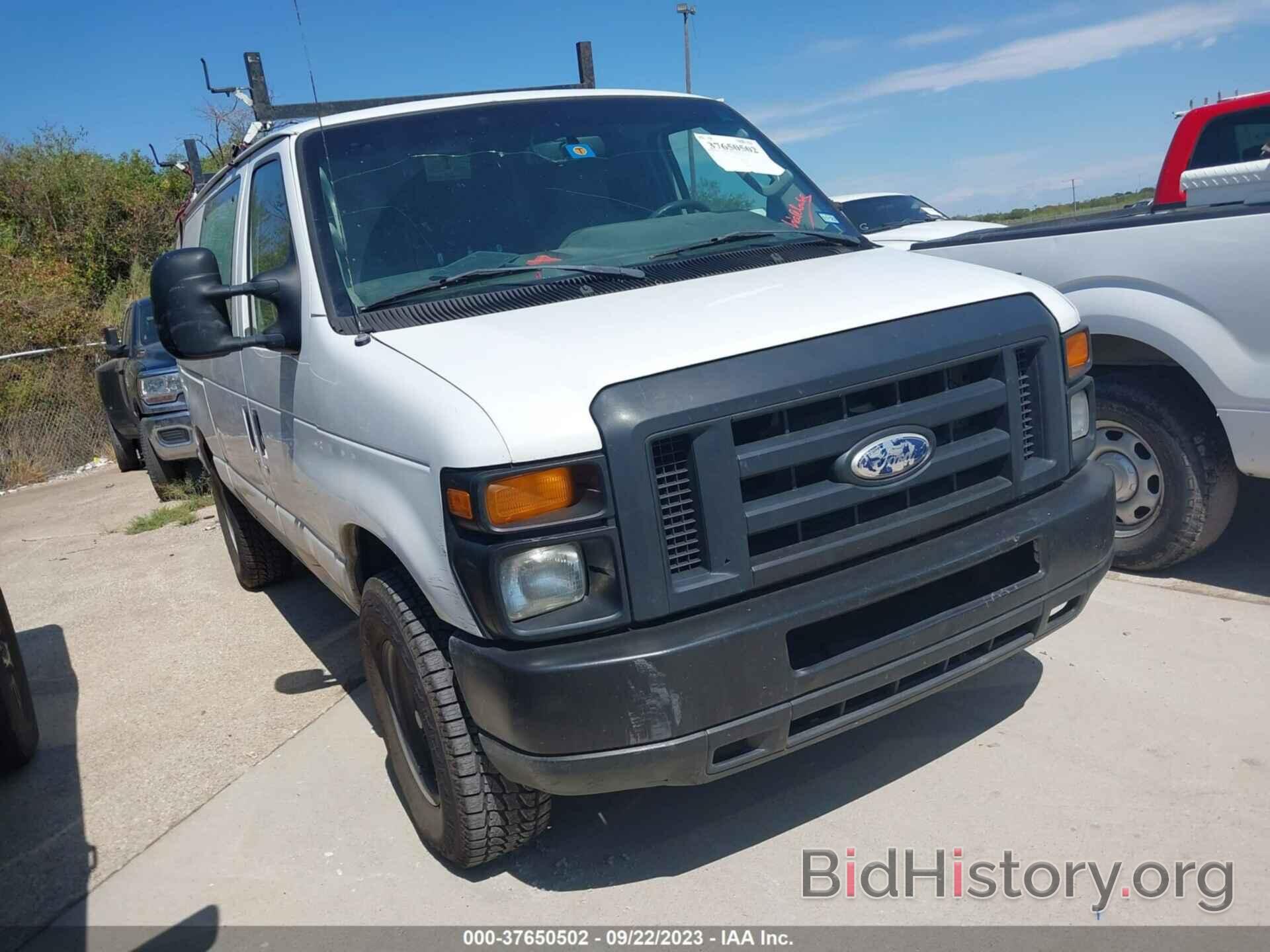 Photo 1FTNE1EW2EDA65037 - FORD ECONOLINE CARGO VAN 2014