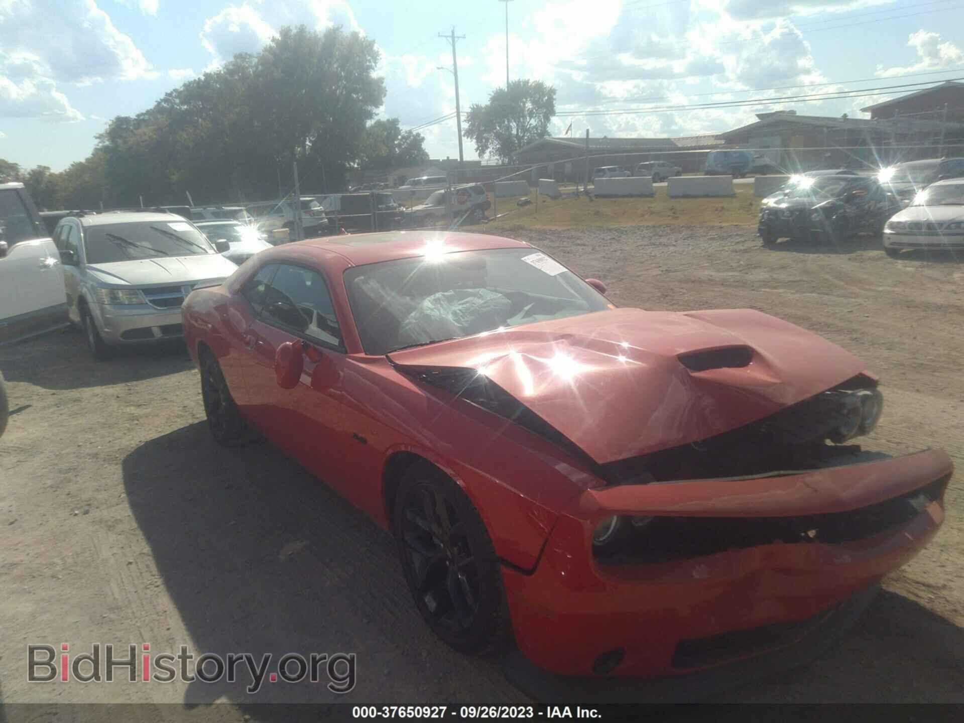 Фотография 2C3CDZBT9PH515313 - DODGE CHALLENGER 2023