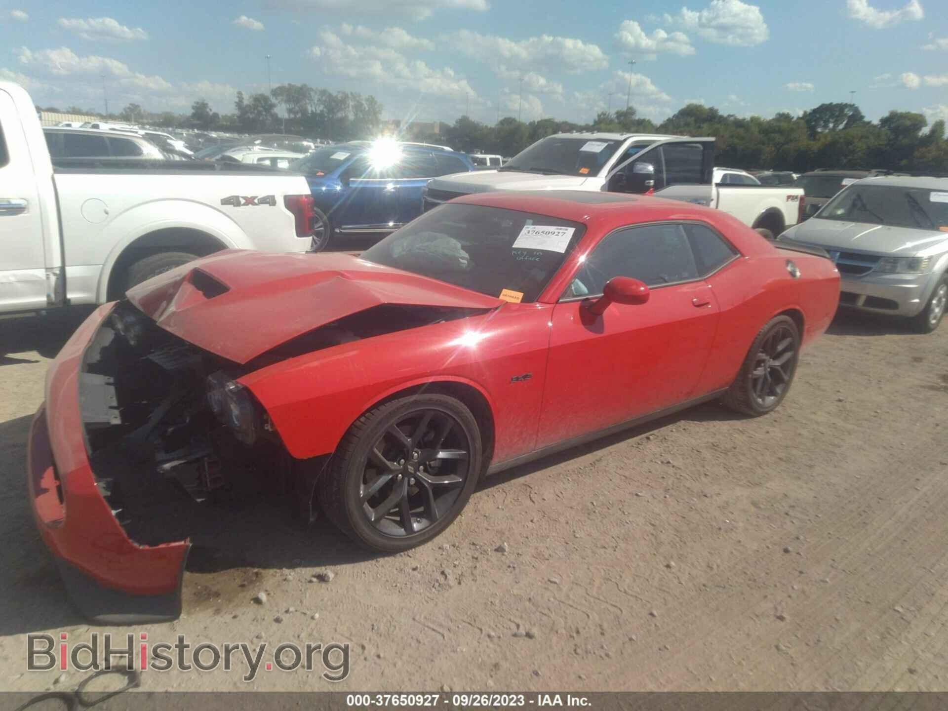2023 DODGE CHALLENGER - VIN: 2C3CDZBT9PH515313 - Фото 2