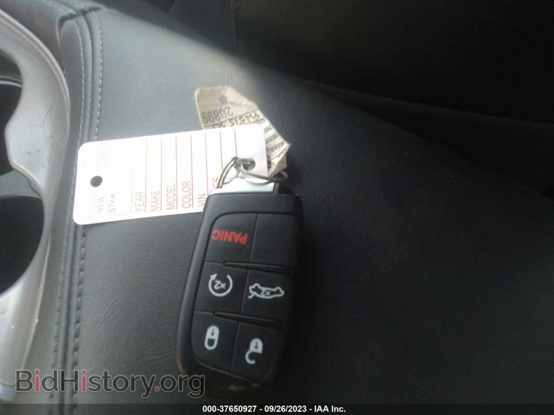 2023 DODGE CHALLENGER - VIN: 2C3CDZBT9PH515313 - Фото 11