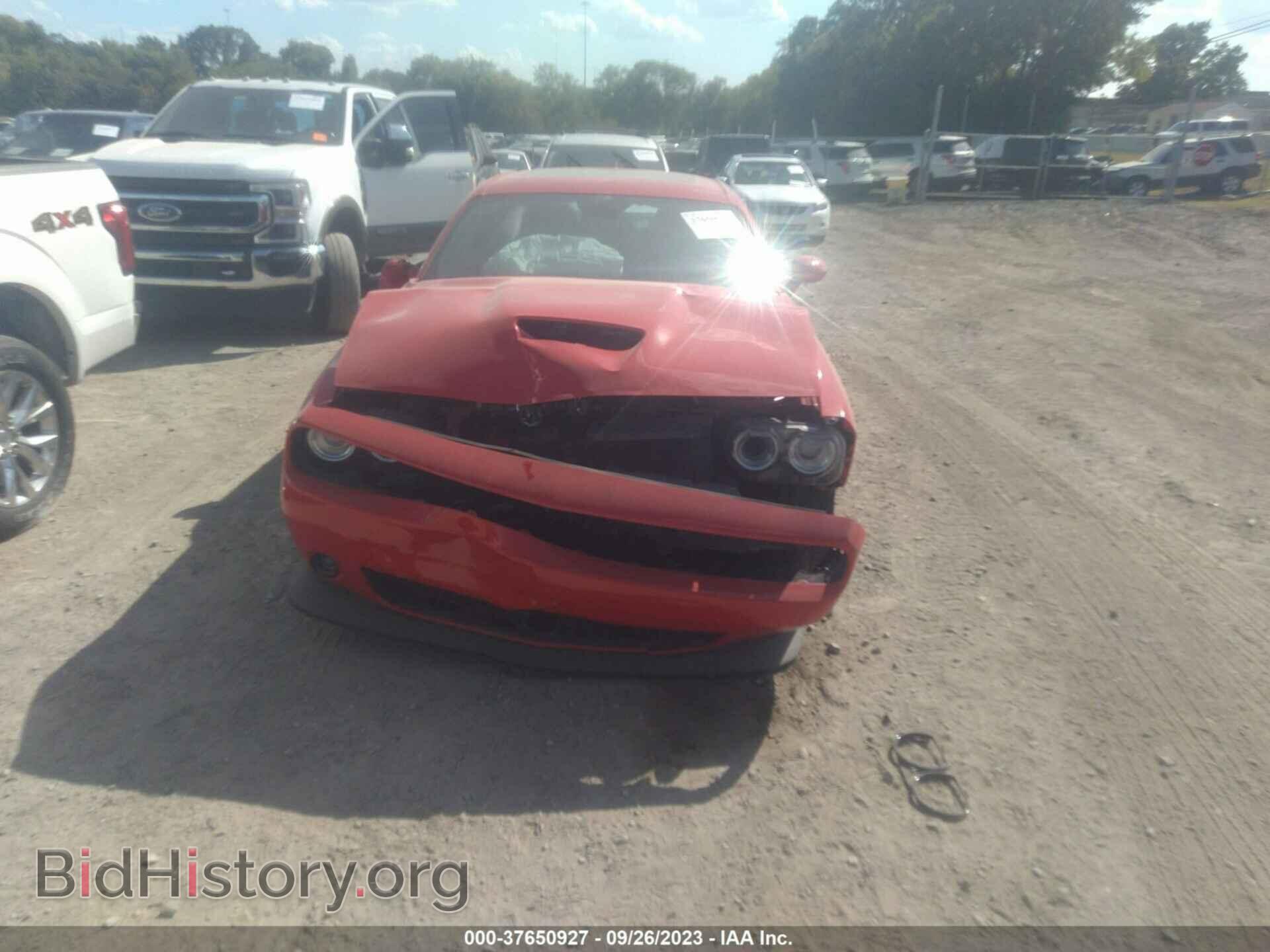 2023 DODGE CHALLENGER - VIN: 2C3CDZBT9PH515313 - Фото 13