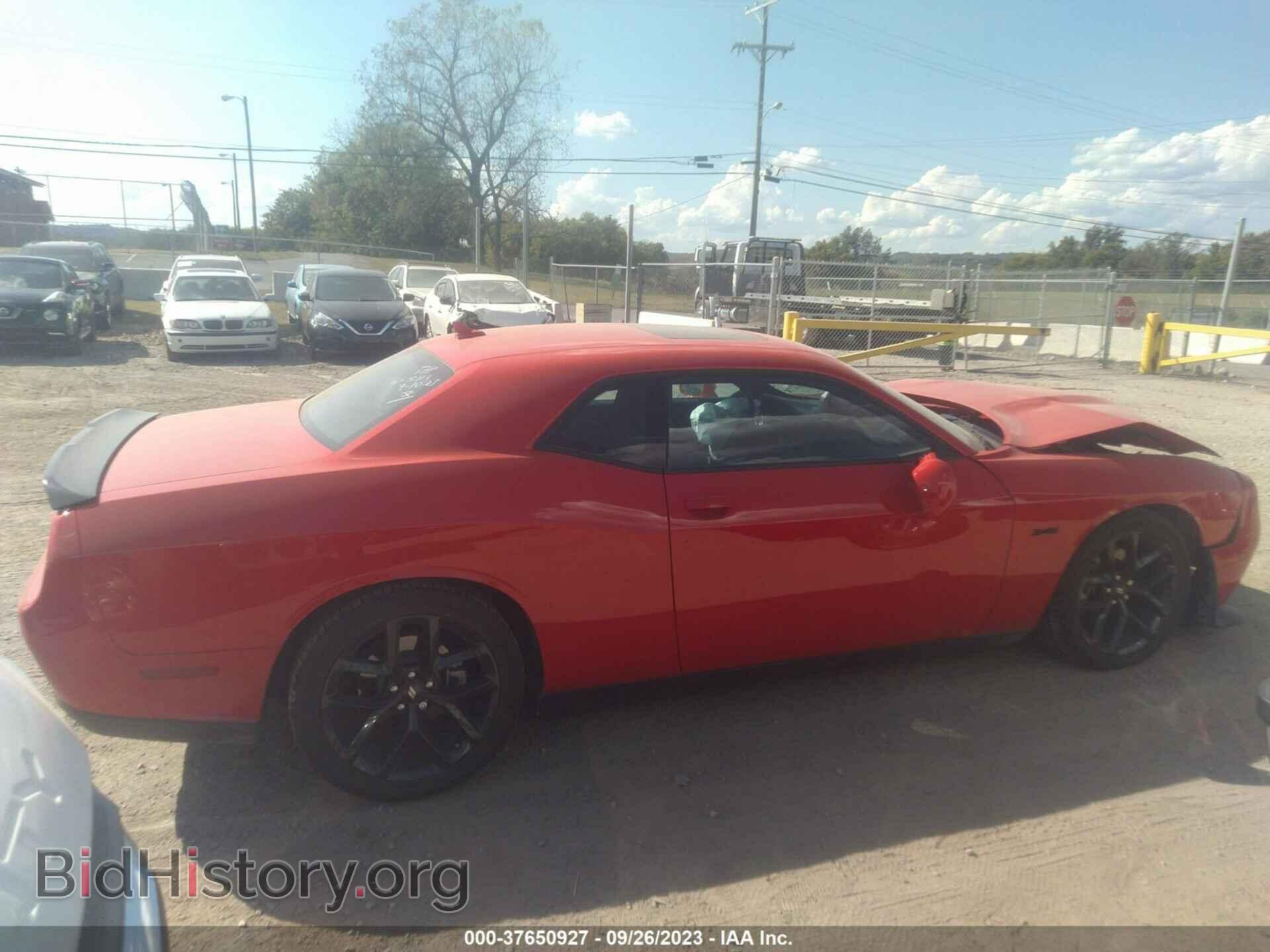 2023 DODGE CHALLENGER - VIN: 2C3CDZBT9PH515313 - Фото 14