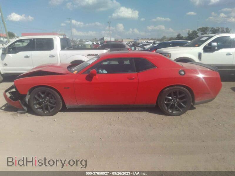 2023 Dodge CHALLENGER (VIN 2C3CDZBT9PH515313) — фото 15 из 17