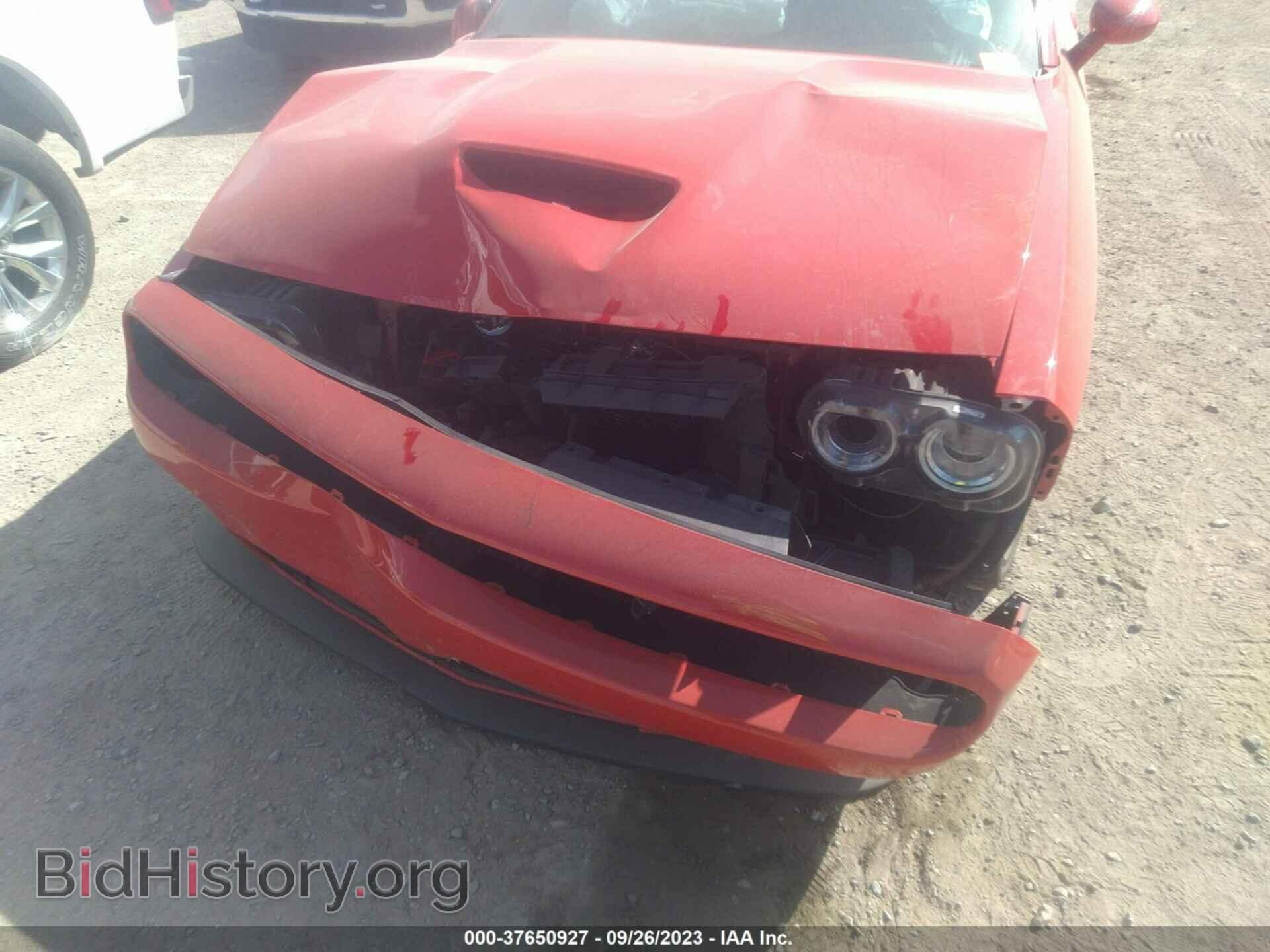 2023 DODGE CHALLENGER - VIN: 2C3CDZBT9PH515313 - Фото 6