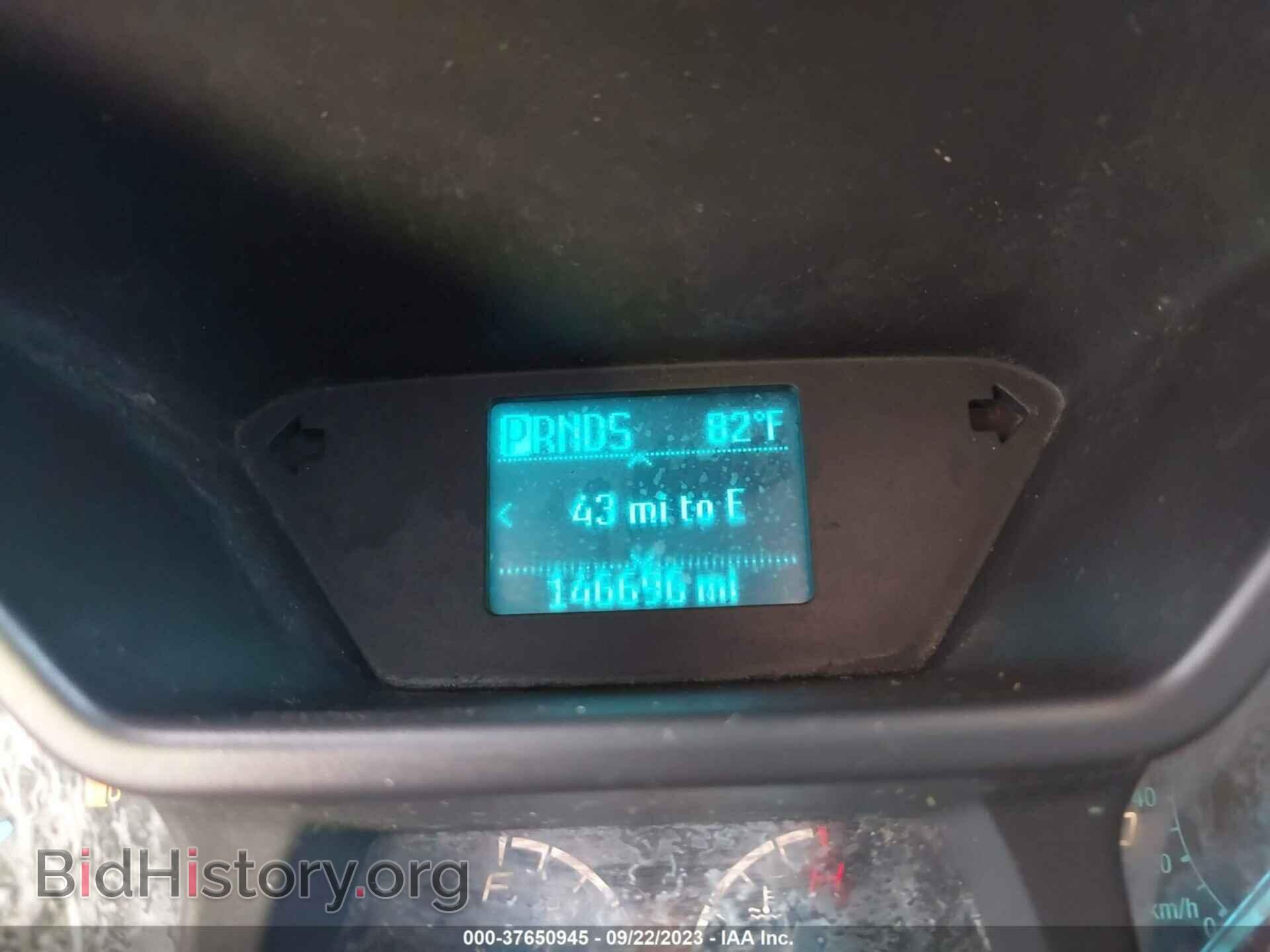 2016 FORD TRANSIT CONNECT - VIN: NM0LS7E76G1290915 - Фото 7