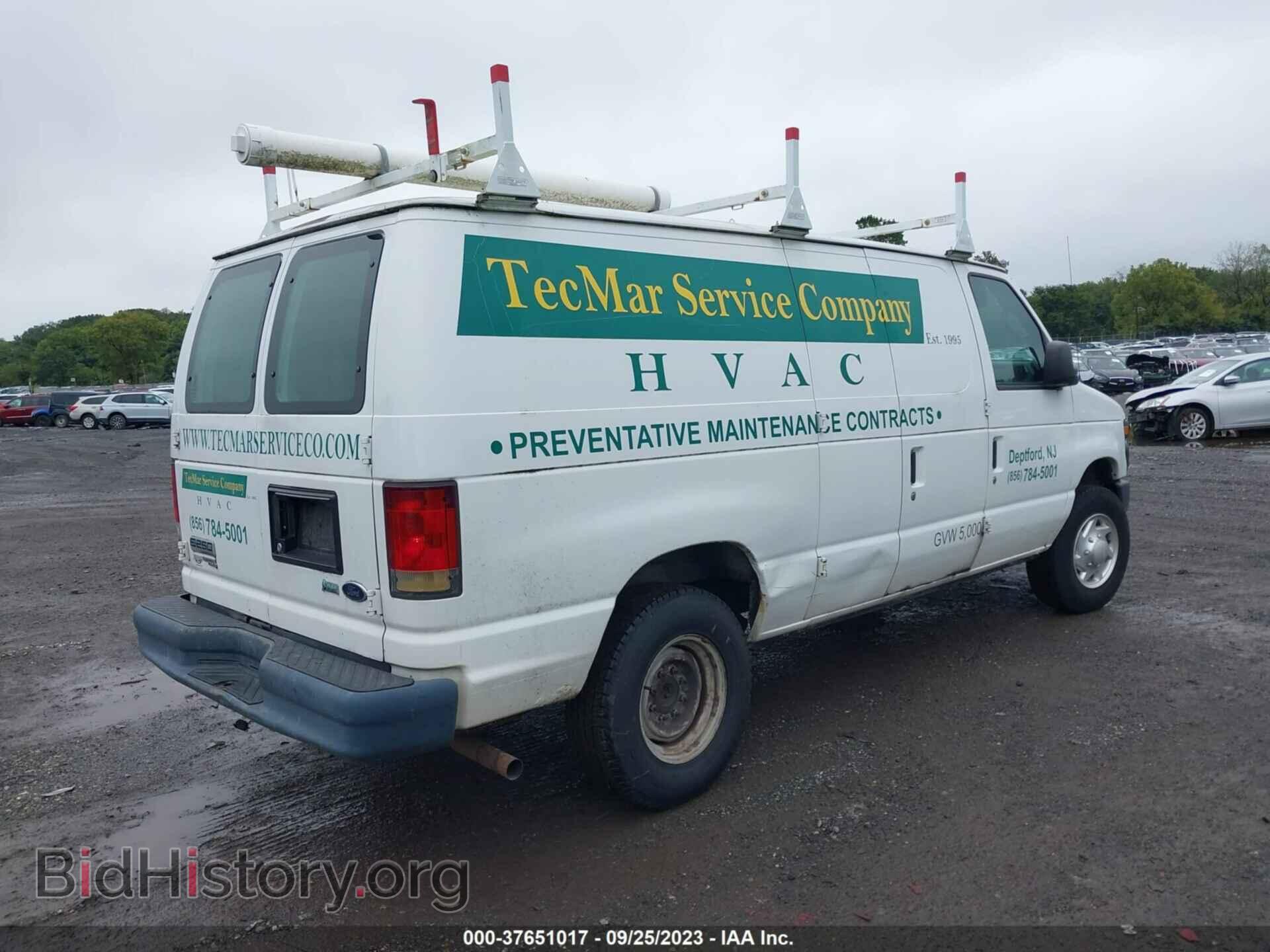 2011 FORD ECONOLINE CARGO VAN - VIN: 1FTNE2EW9BDA74092 - Фото 4