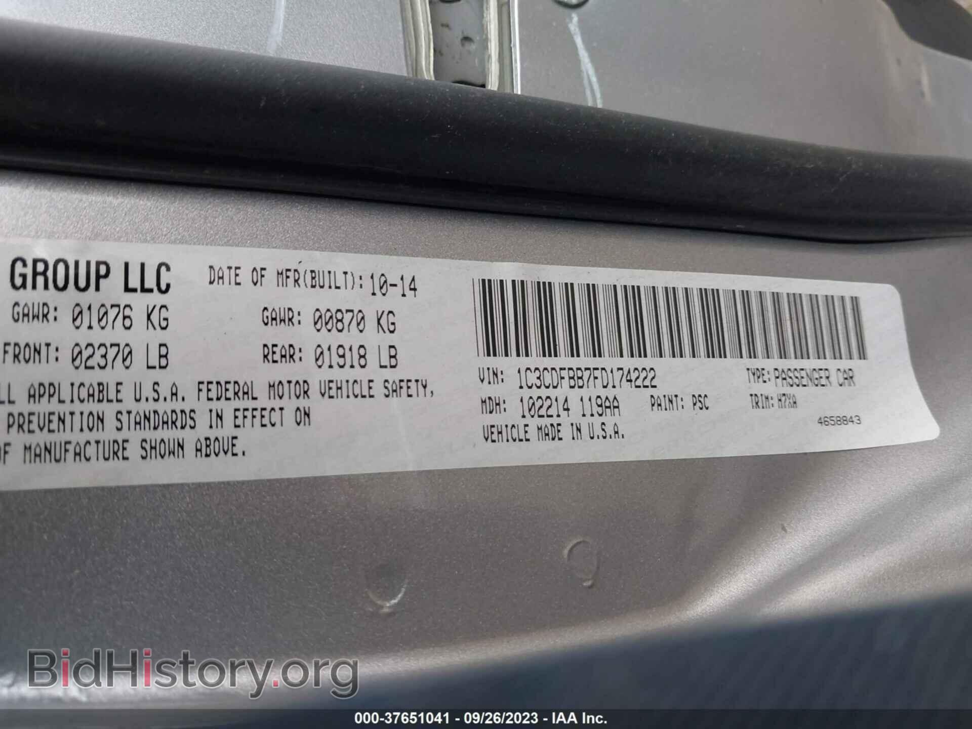 2015 DODGE DART - VIN: 1C3CDFBB7FD174222 - Photo 9
