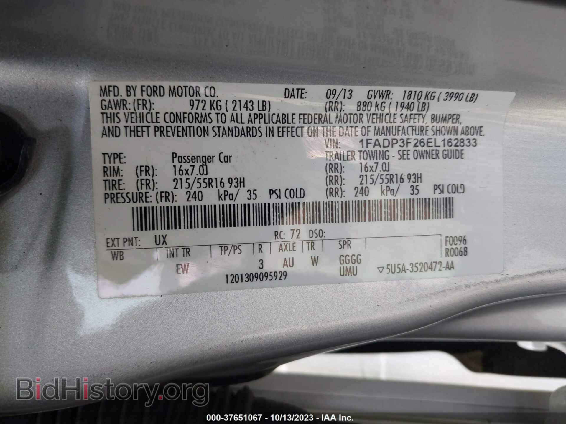 2014 FORD FOCUS - VIN: 1FADP3F26EL162833 - Фото 9