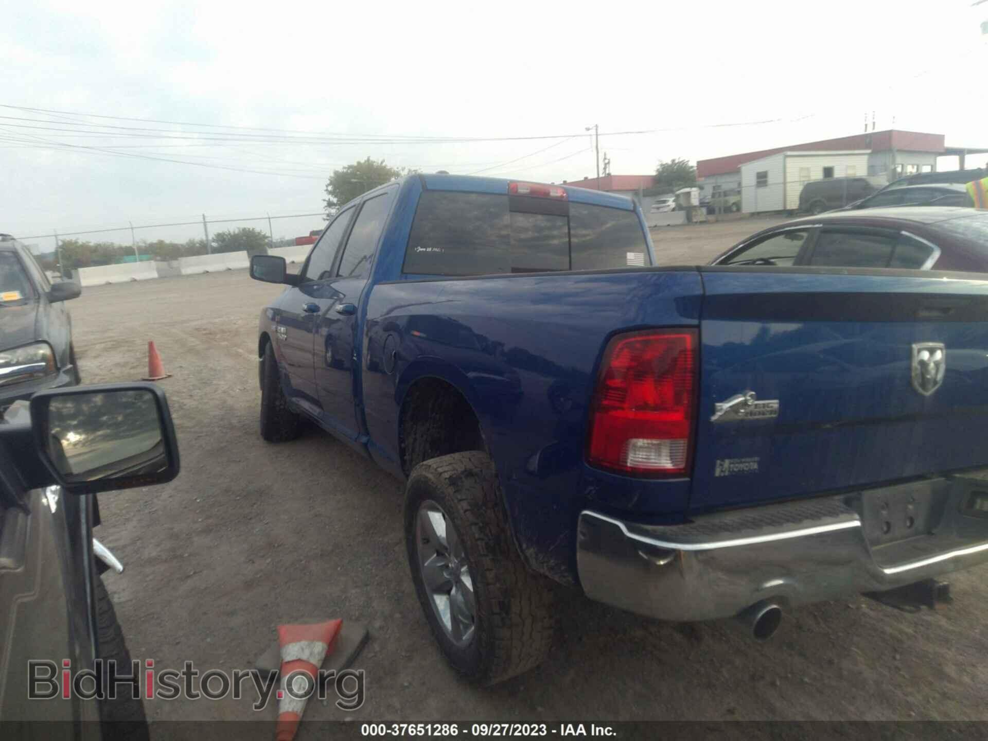 2014 RAM 1500 - VIN: 1C6RR7GT2ES386641 - Фото 3