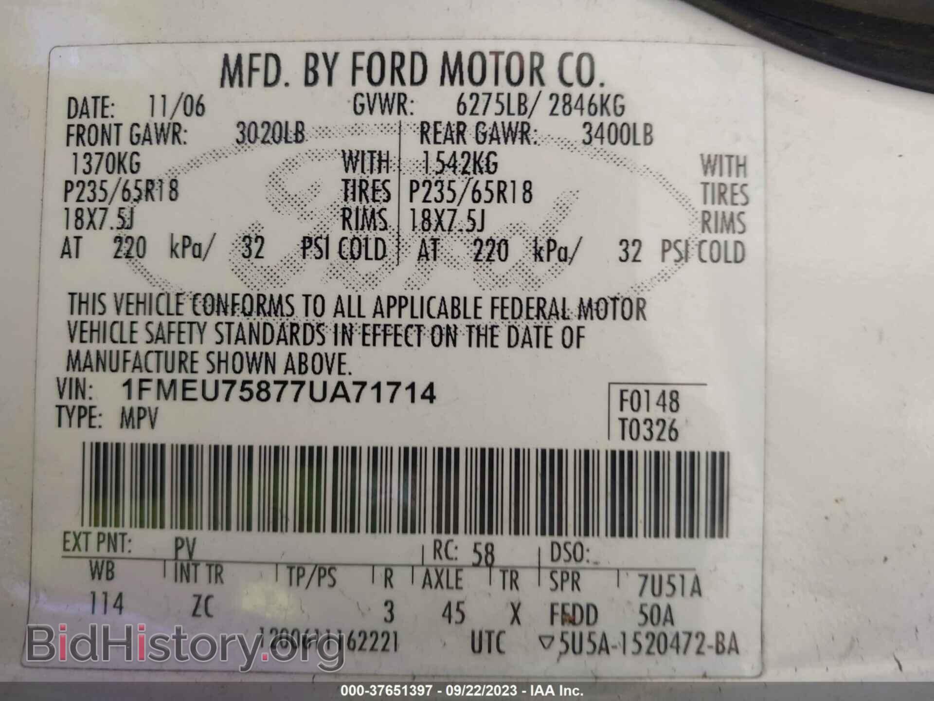 2007 FORD EXPLORER - VIN: 1FMEU75877UA71714 - Фото 9