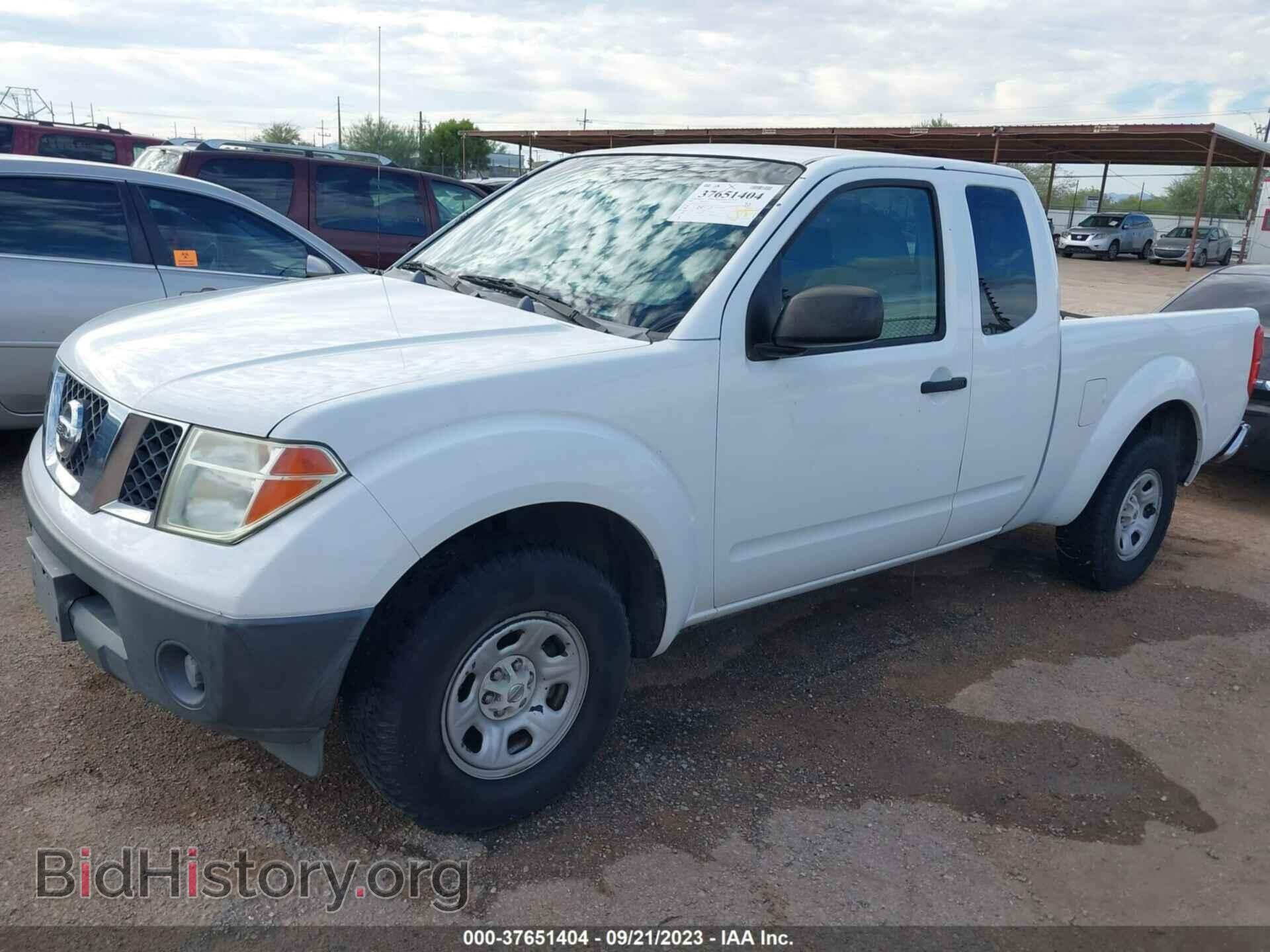 2007 NISSAN FRONTIER - VIN: 1N6BD06T17C430169 - Фото 2