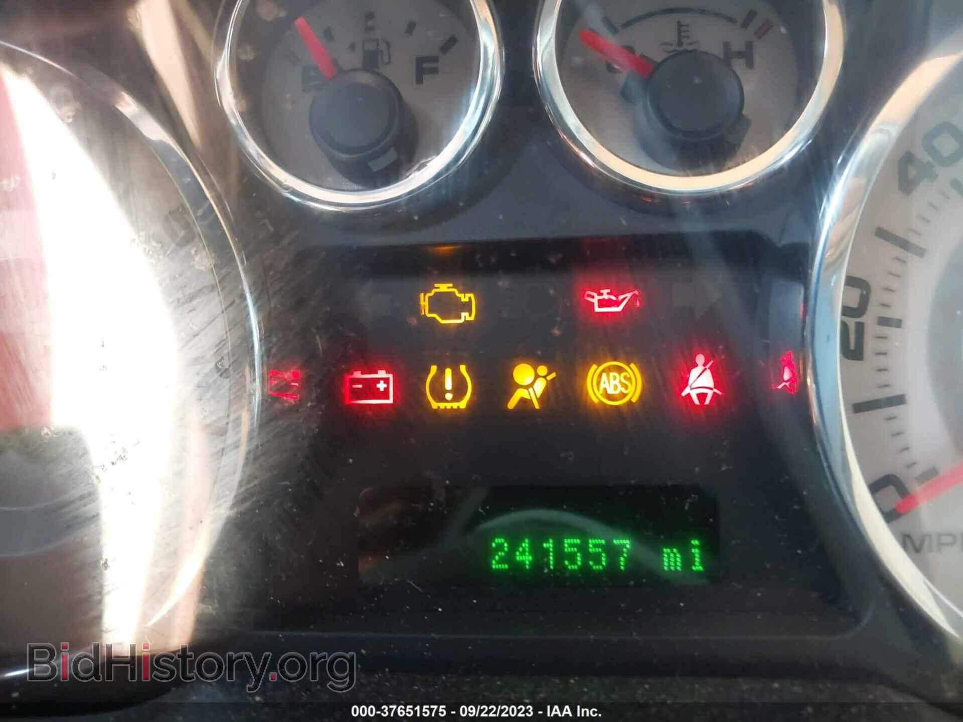 2008 FORD EDGE - VIN: 2FMDK39C18BA89464 - Фото 7