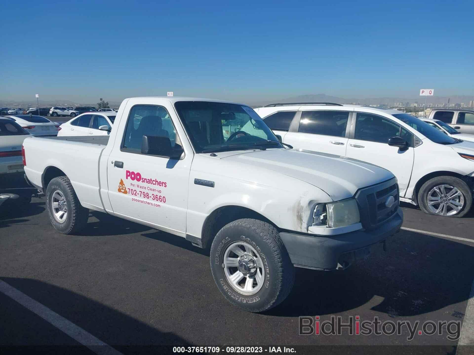 Photo 1FTYR10DX8PA84932 - FORD RANGER 2008