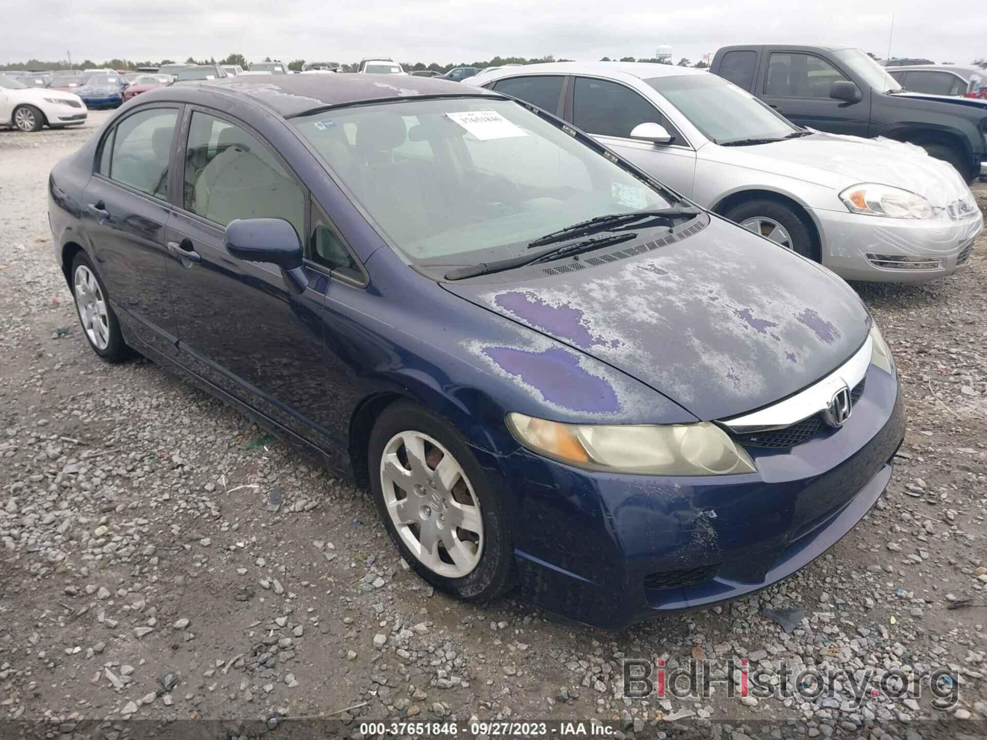 Photo 2HGFA1F5XBH510064 - HONDA CIVIC SDN 2011