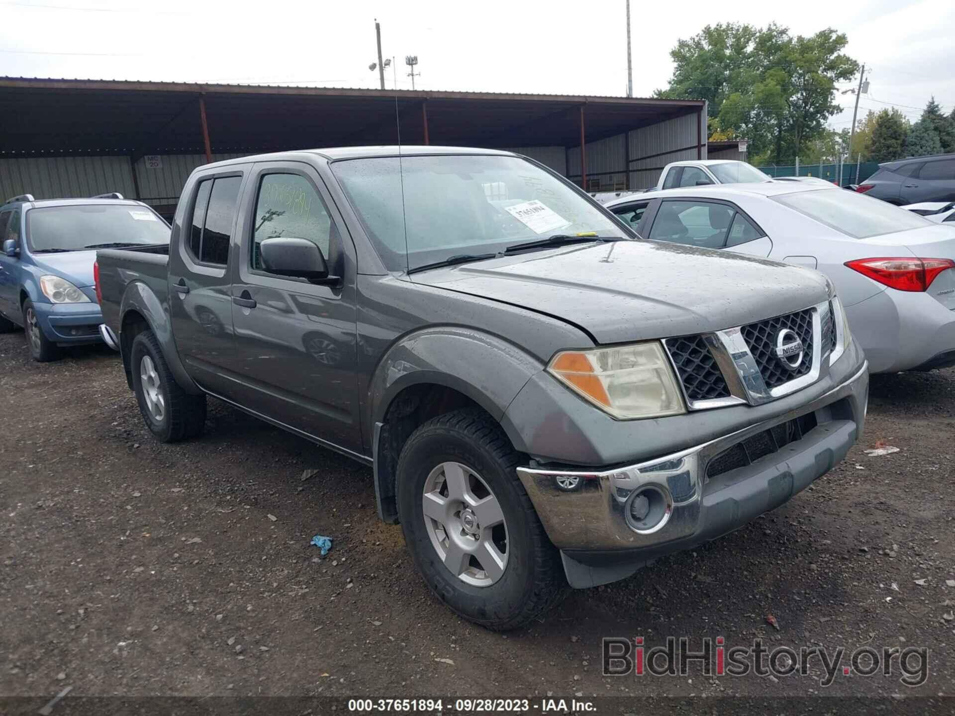 Photo 1N6AD07W18C405312 - NISSAN FRONTIER 2008
