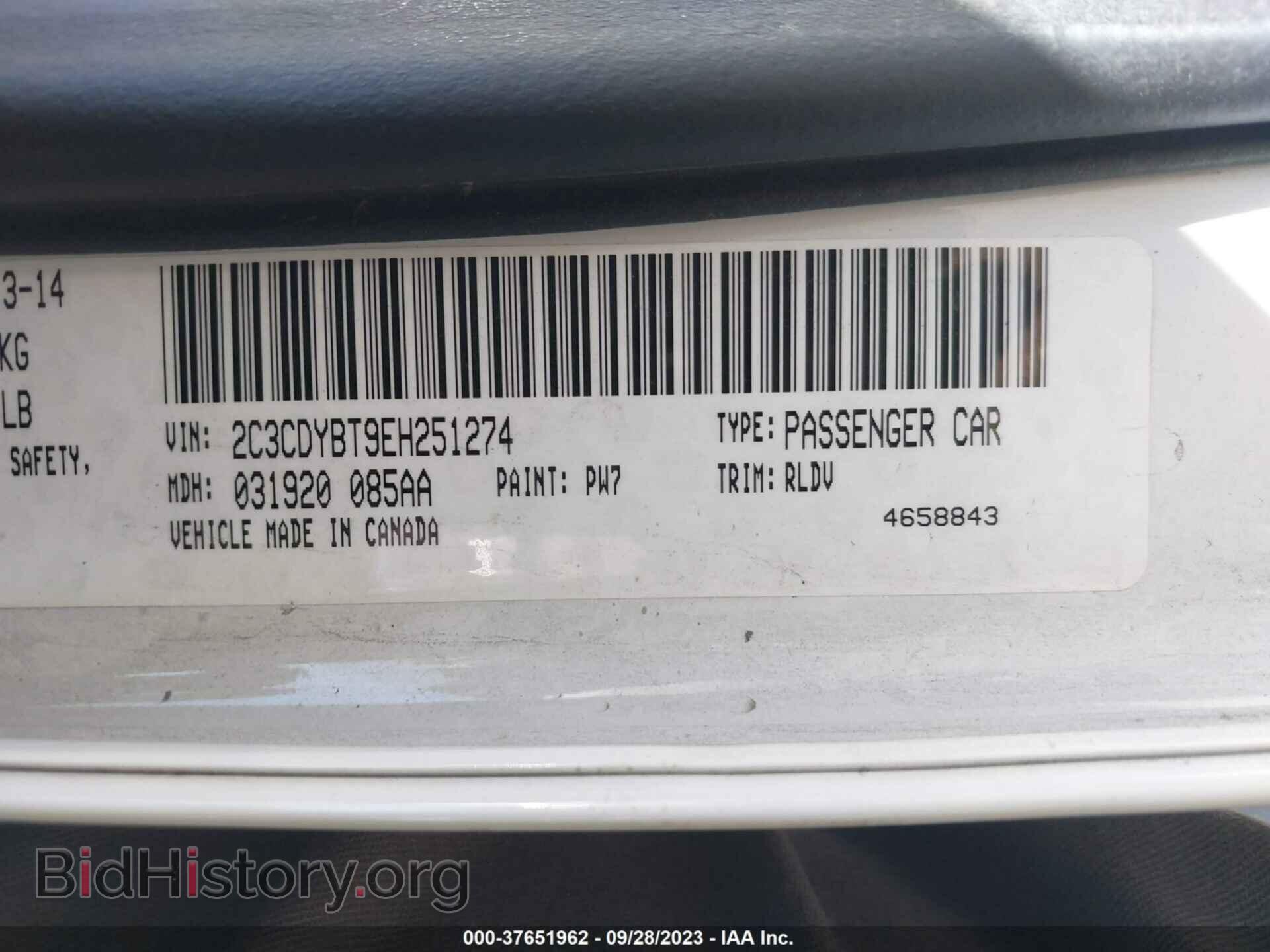 2014 DODGE CHALLENGER - VIN: 2C3CDYBT9EH251274 - Photo 9