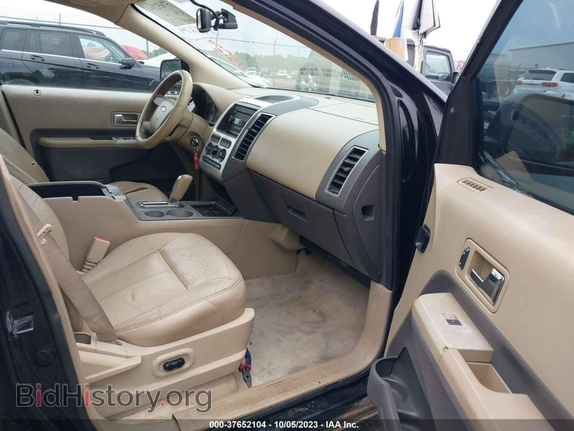 2007 FORD EDGE - VIN: 2FMDK38C07BA93781 - Photo 5
