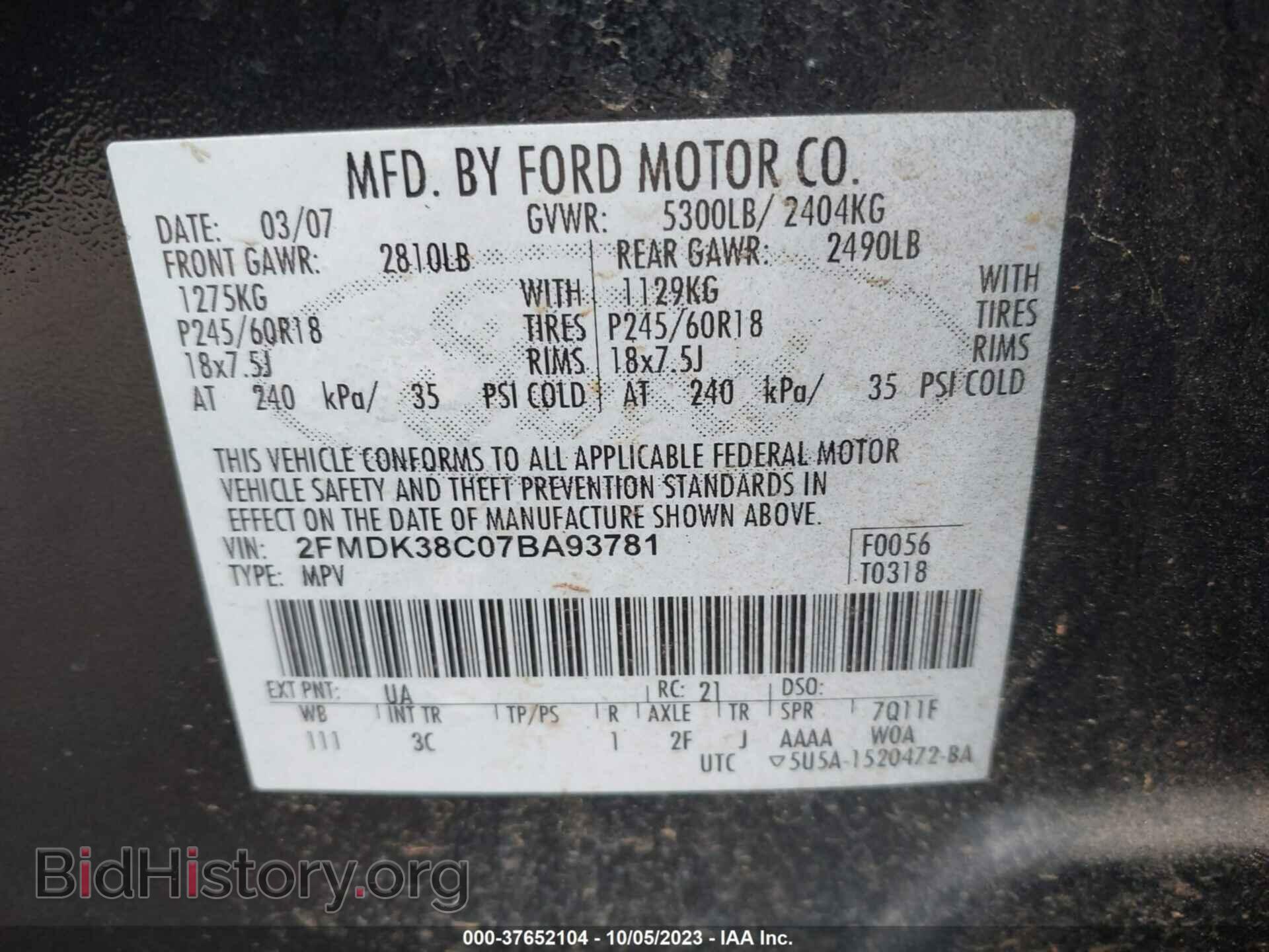2007 FORD EDGE - VIN: 2FMDK38C07BA93781 - Photo 9