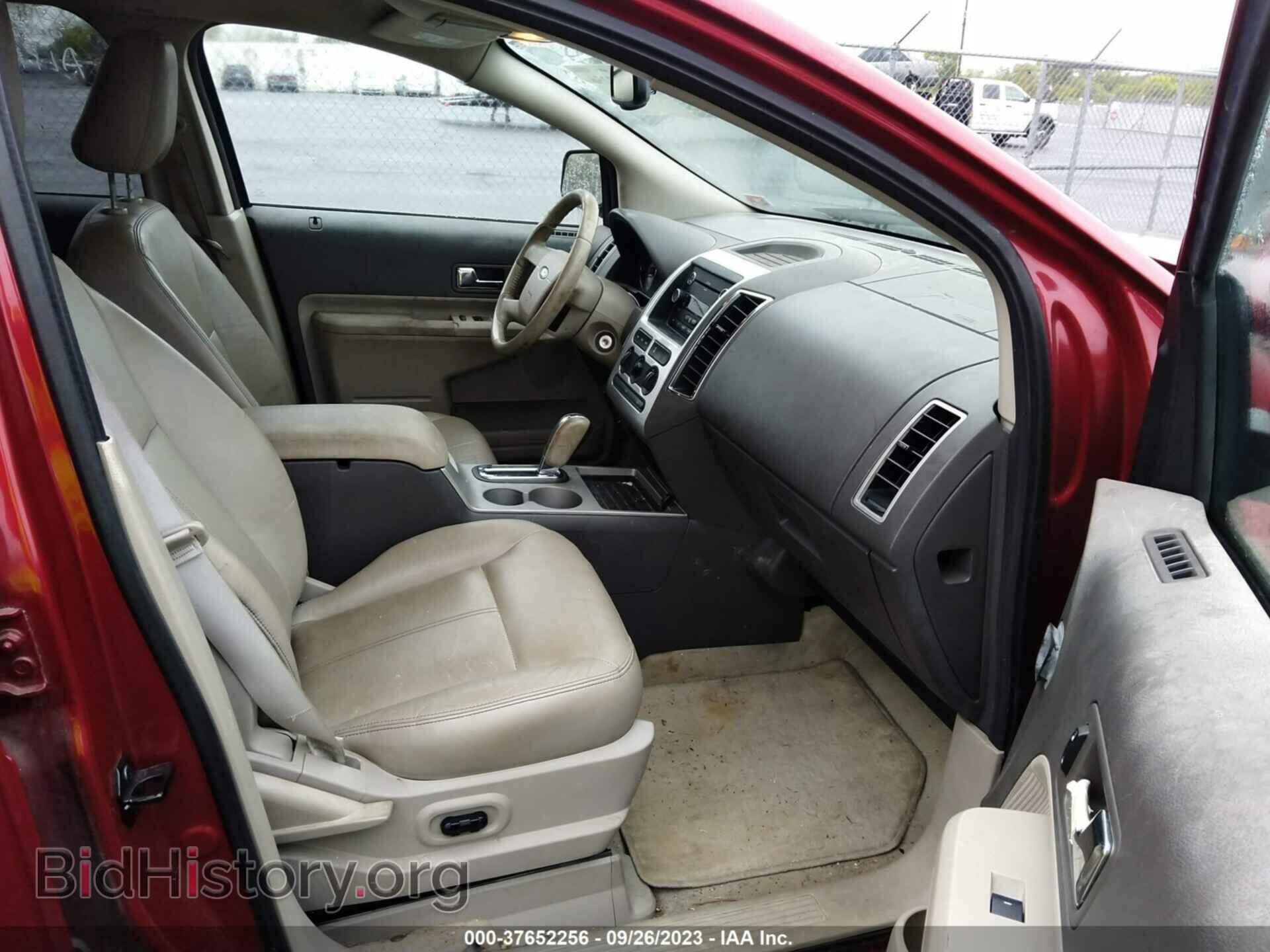 2008 FORD EDGE - VIN: 2FMDK48C88BA74029 - Photo 5