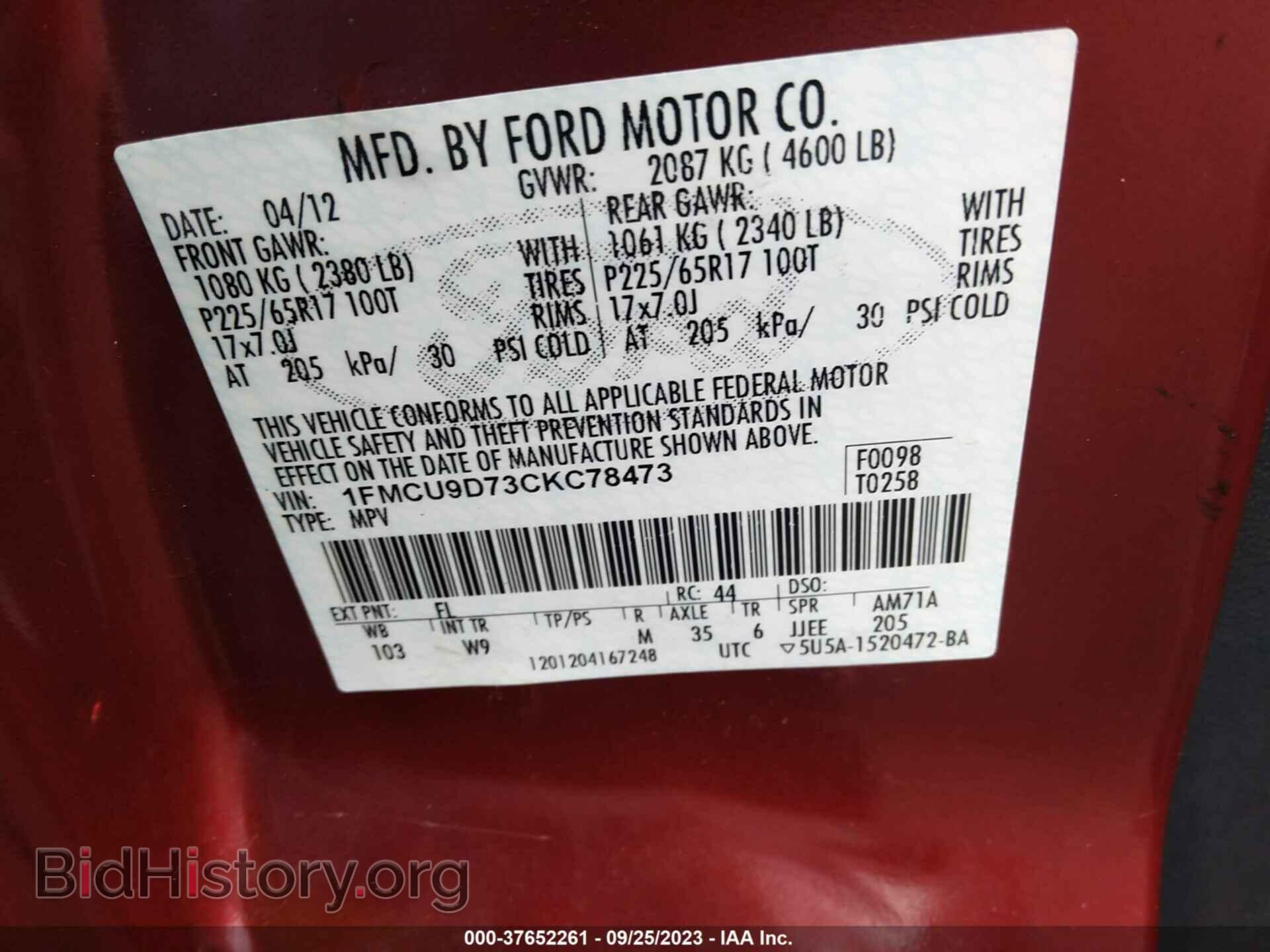 2012 FORD ESCAPE - VIN: 1FMCU9D73CKC78473 - Фото 9