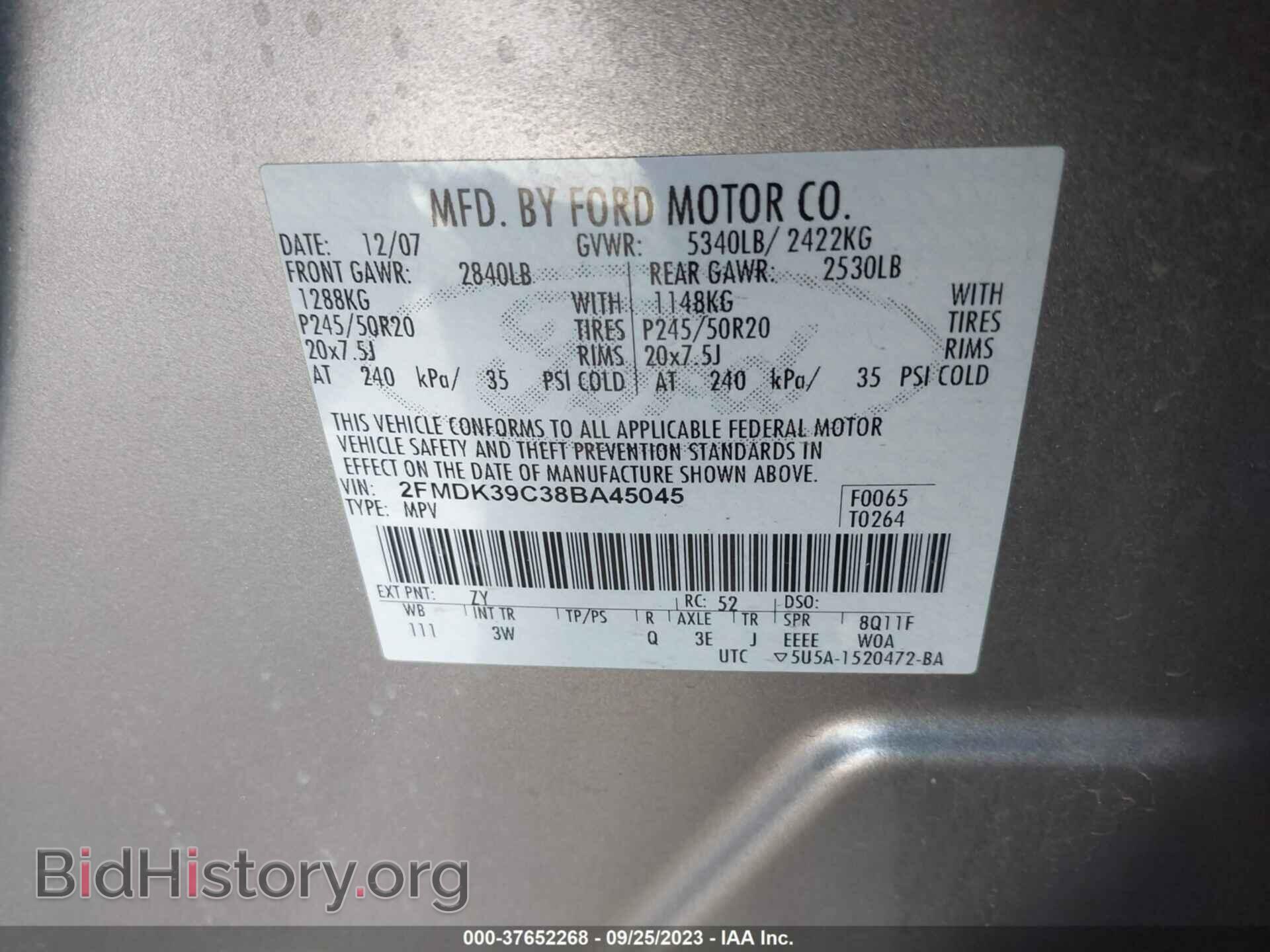2008 FORD EDGE - VIN: 2FMDK39C38BA45045 - Фото 9