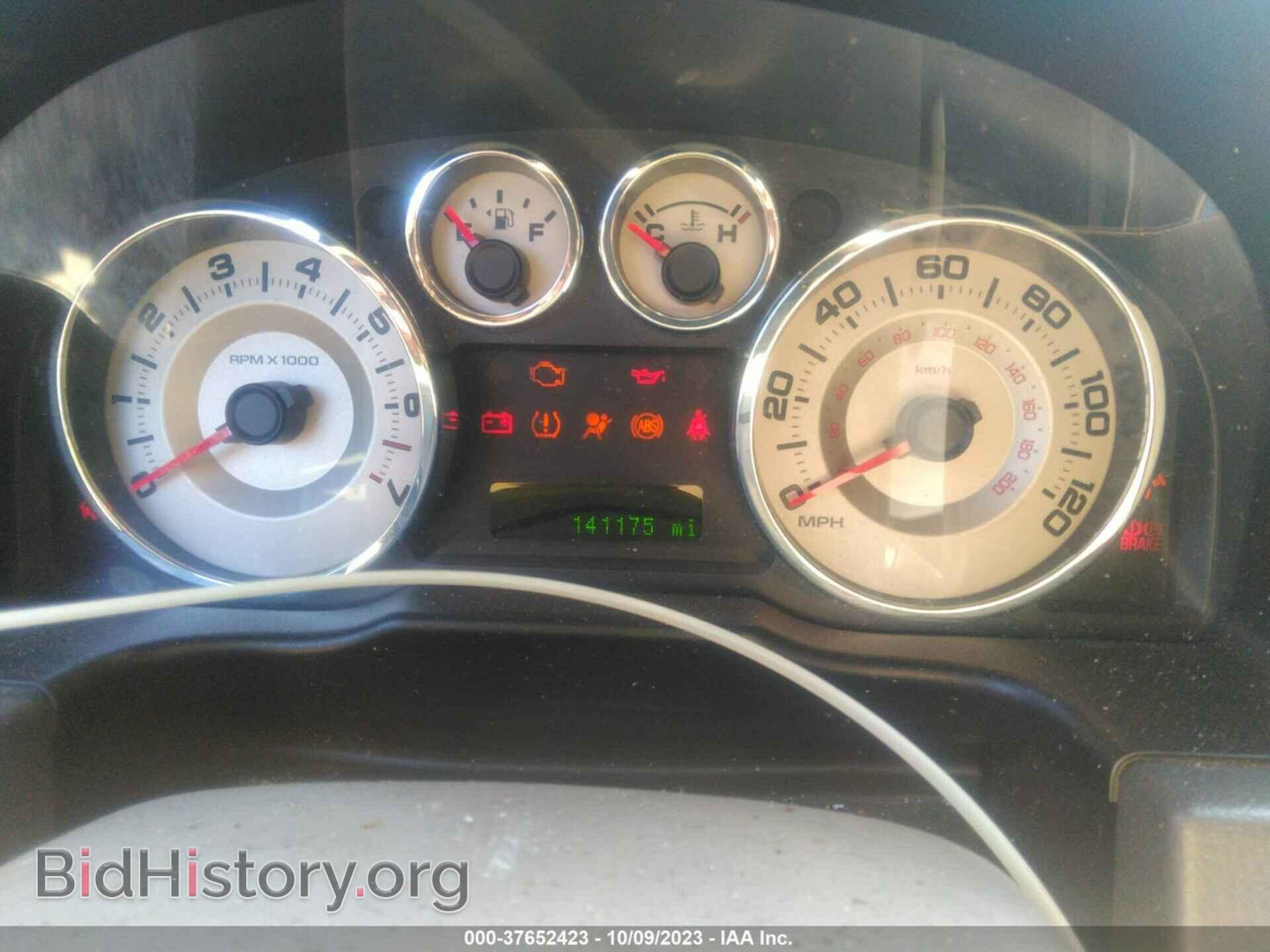 2008 FORD EDGE - VIN: 2FMDK38C88BA98440 - Фото 7
