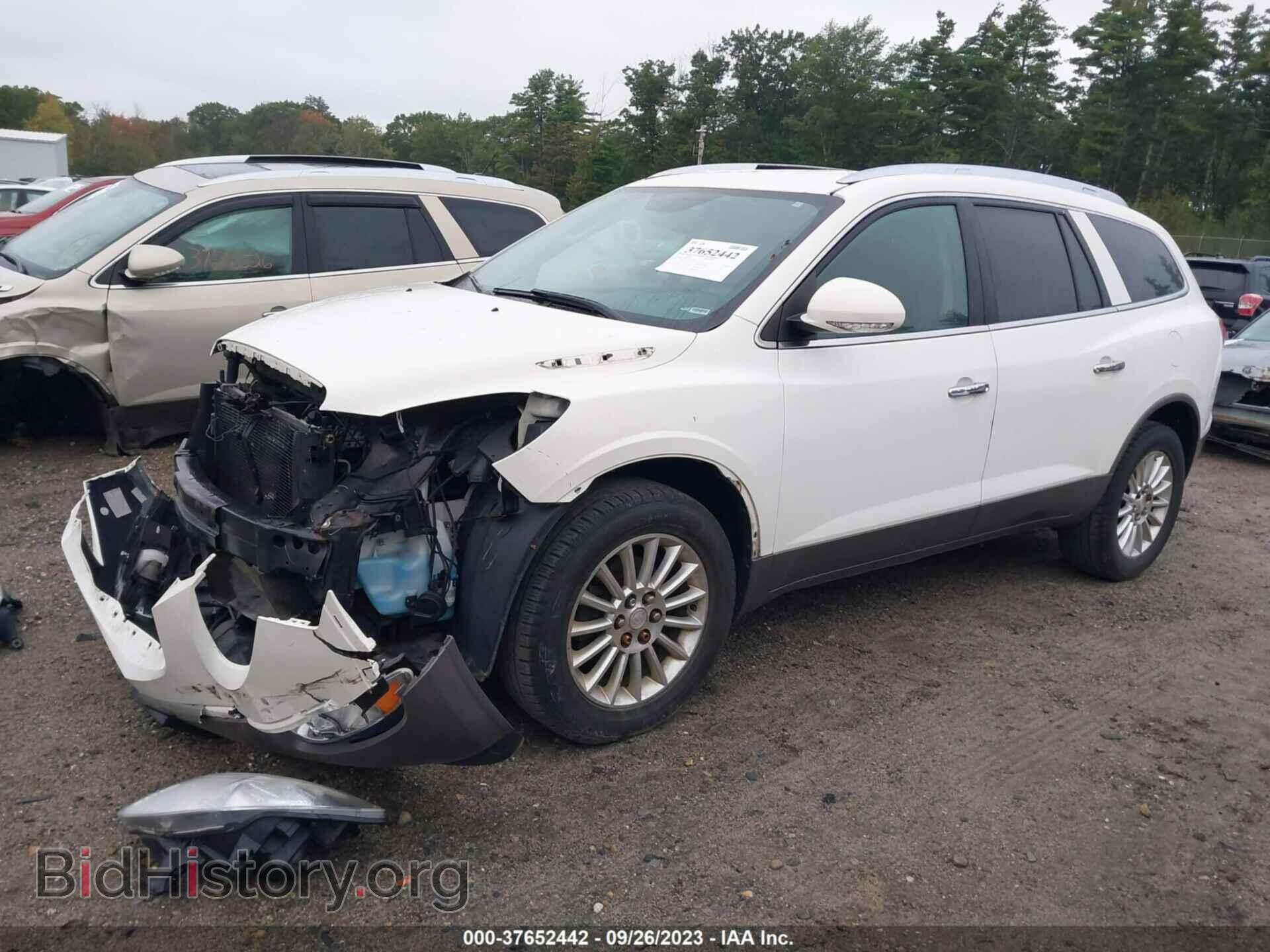 2012 BUICK ENCLAVE - VIN: 5GAKVCED0CJ234985 - Photo 2