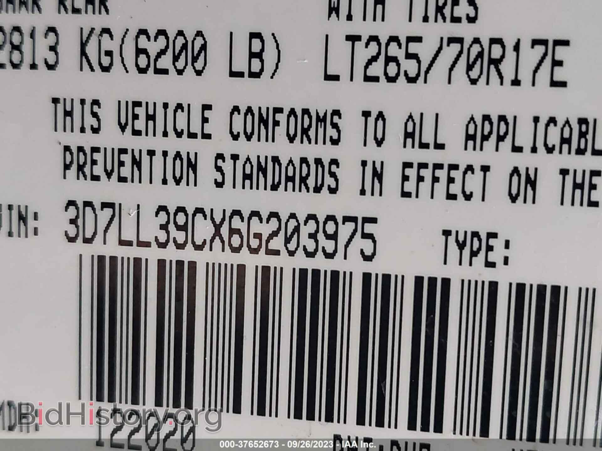 2006 DODGE RAM 3500 - VIN: 3D7LL39CX6G203975 - Фото 9