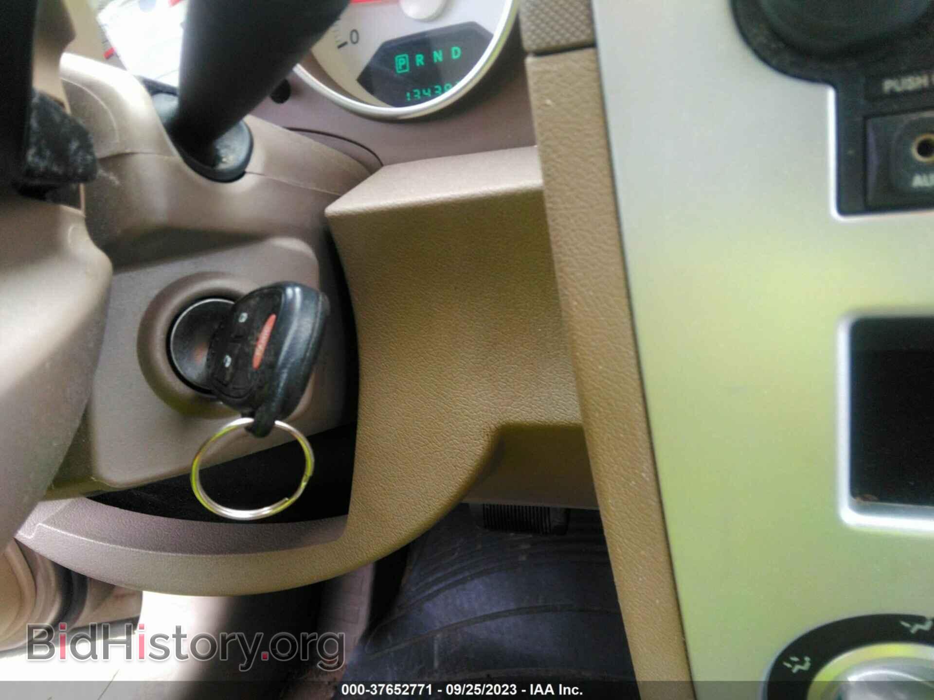 2007 DODGE CALIBER - VIN: 1B3HB48B47D186155 - Фото 11