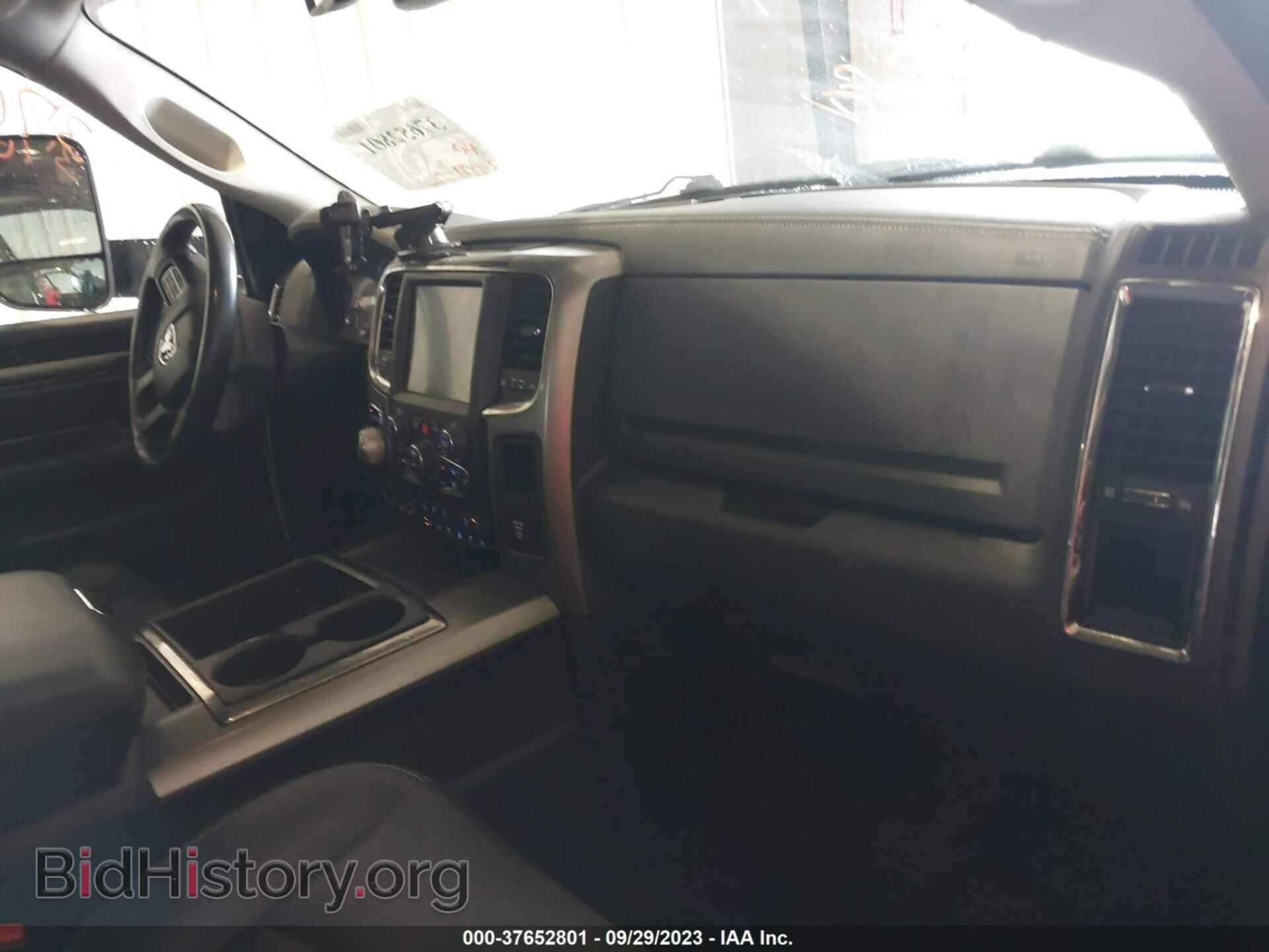 2015 RAM 1500 - VIN: 1C6RR7MT4FS563471 - Фото 5