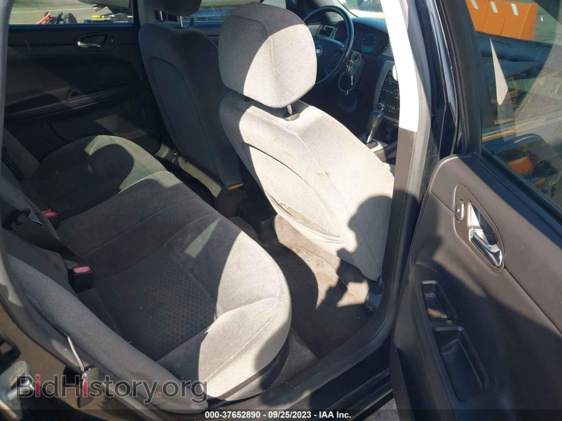 2007 CHEVROLET IMPALA - VIN: 2G1WT58K979207015 - Photo 8