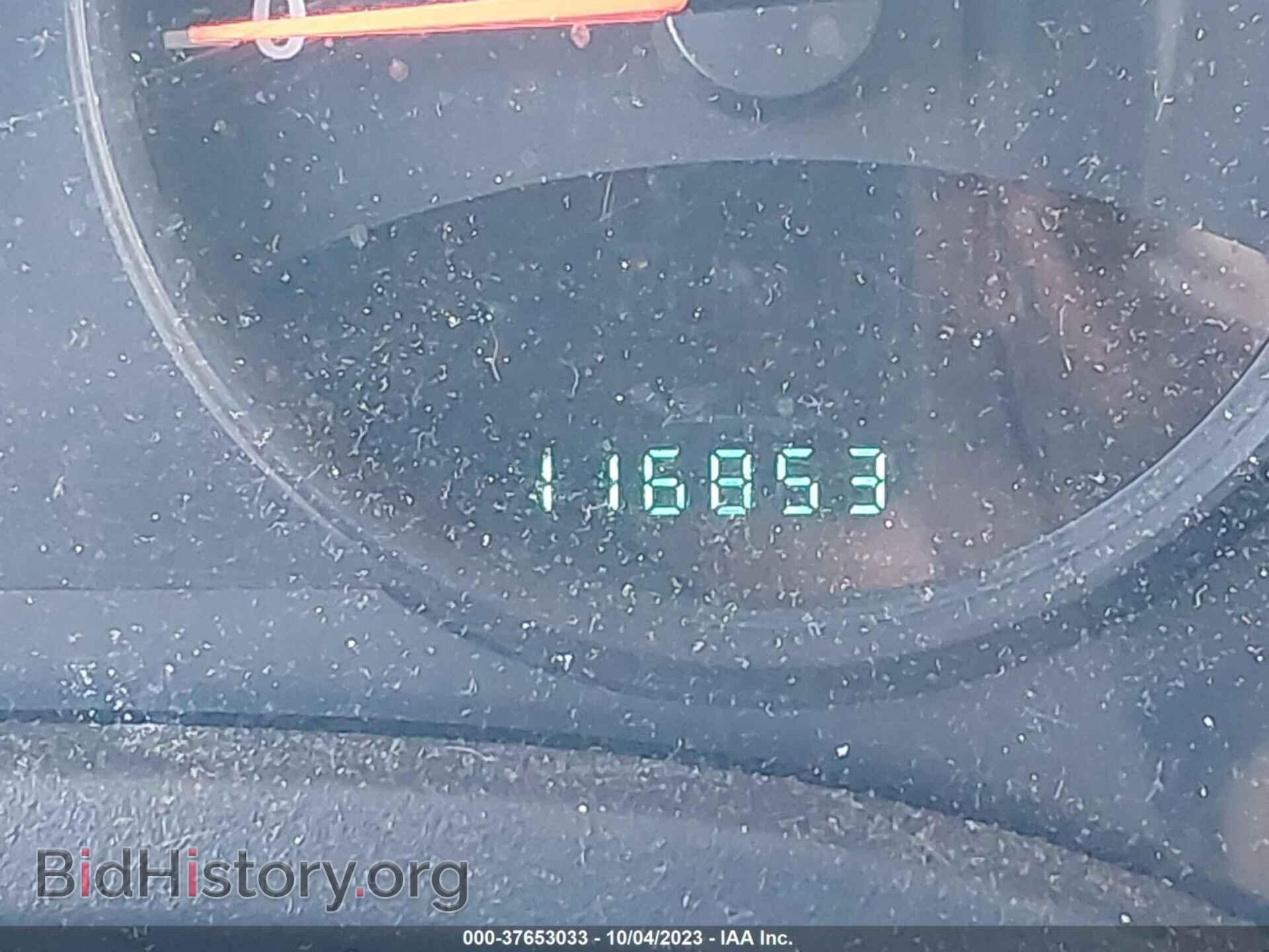 2011 JEEP COMPASS - VIN: 1J4NF1FB6BD255616 - Фото 7