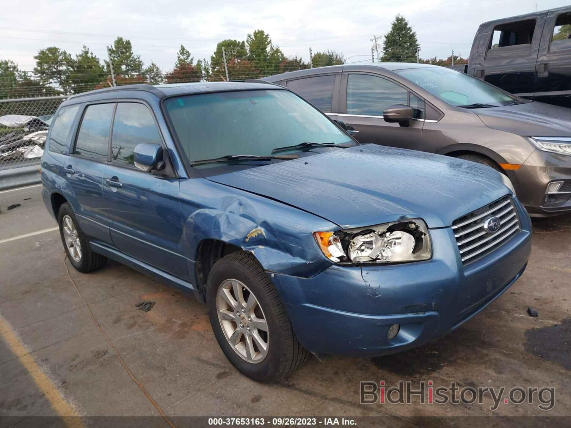 Photo JF1SG65647H708970 - SUBARU FORESTER 2007