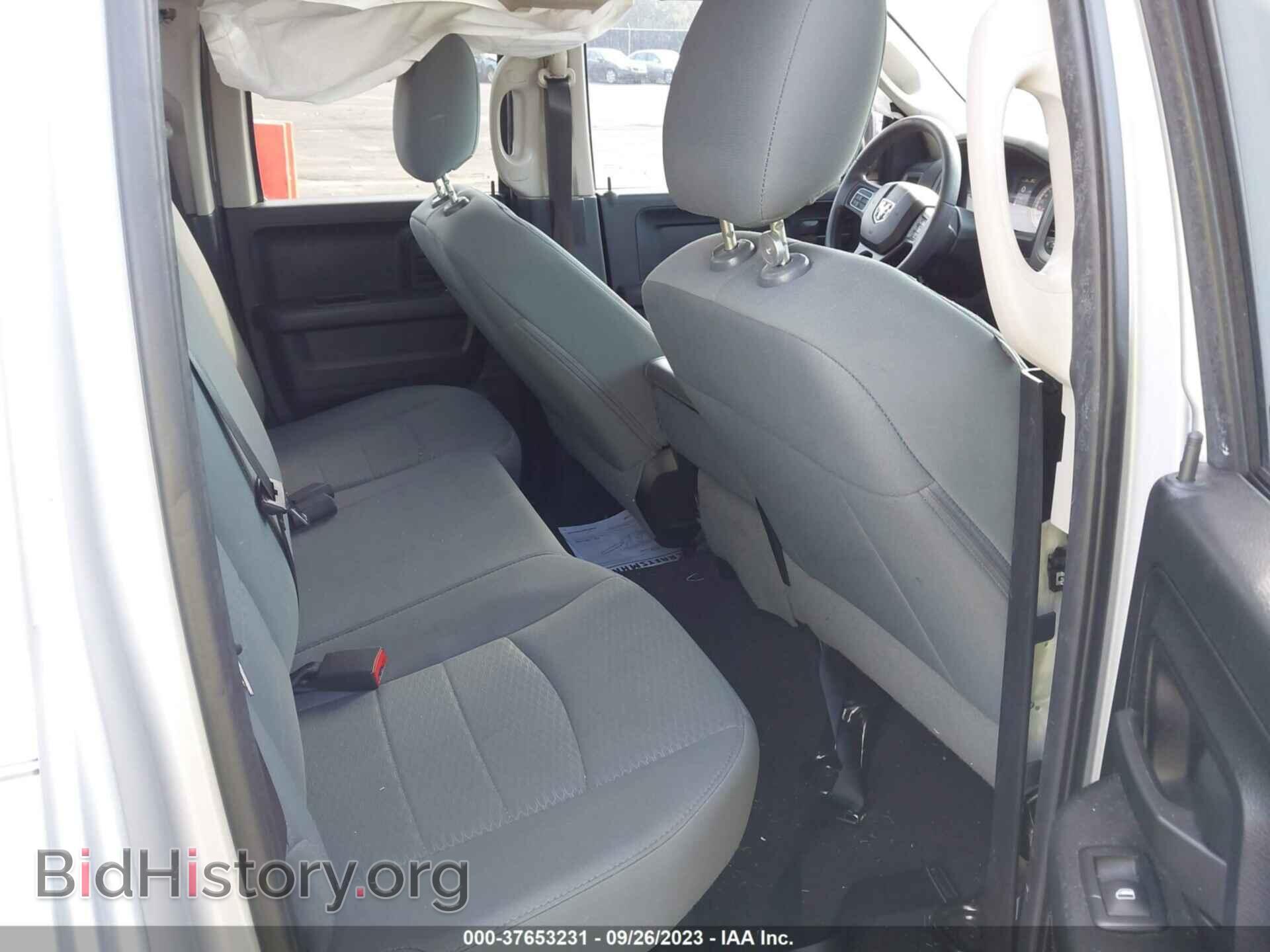 2018 RAM 1500 - VIN: 1C6RR6FT3JS143409 - Фото 8