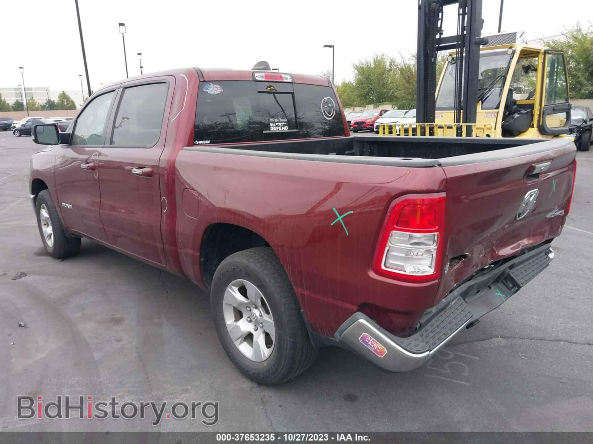 2019 RAM 1500 - VIN: 1C6RRFFG7KN767779 - Фото 3