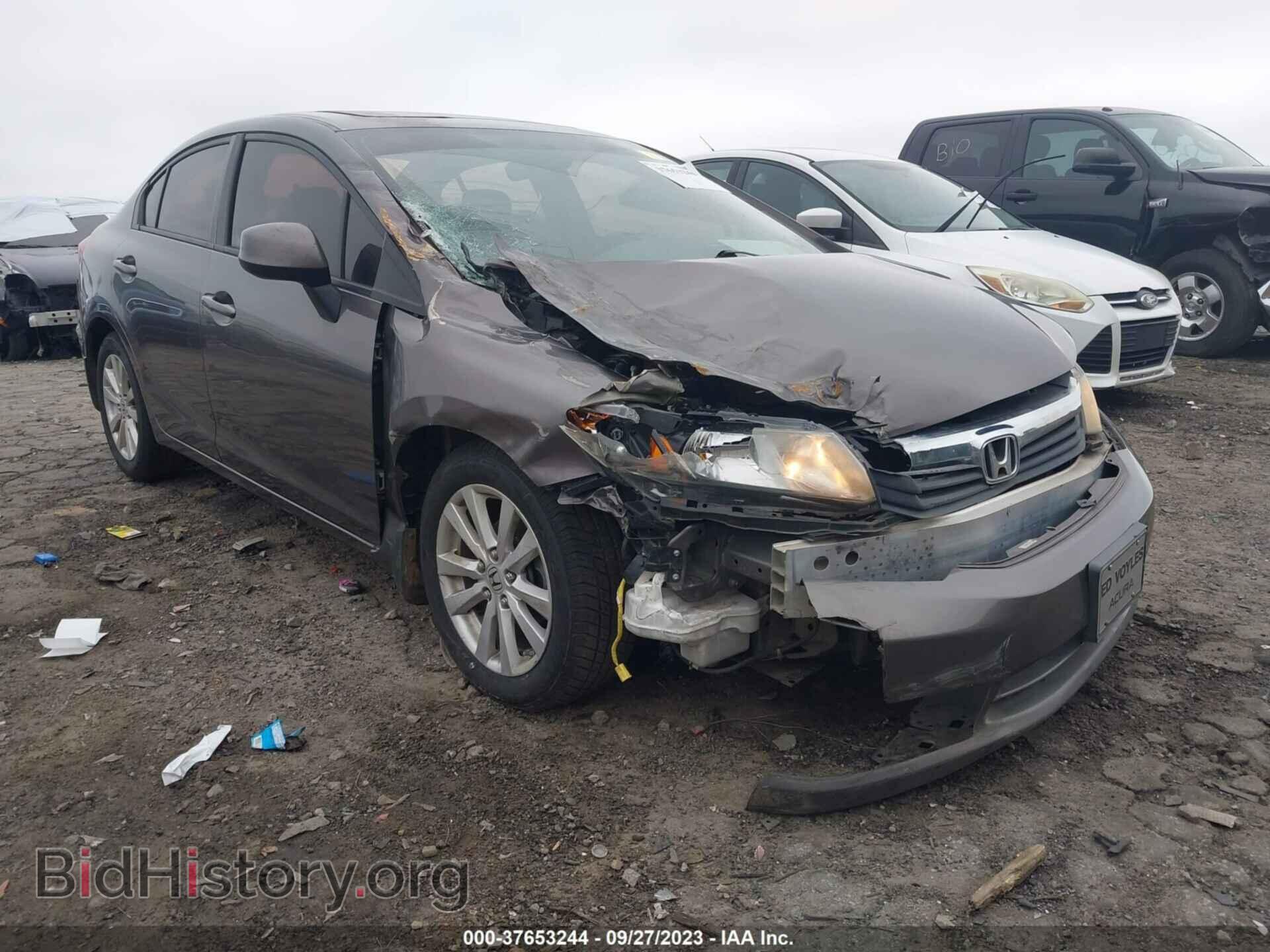 Фотография 19XFB2F82CE083942 - HONDA CIVIC 2012