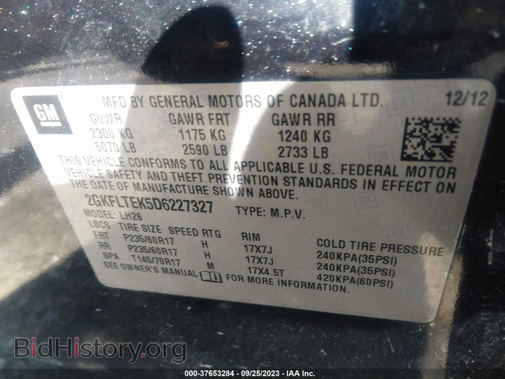 2013 GMC TERRAIN - VIN: 2GKFLTEK5D6227327 - Photo 9