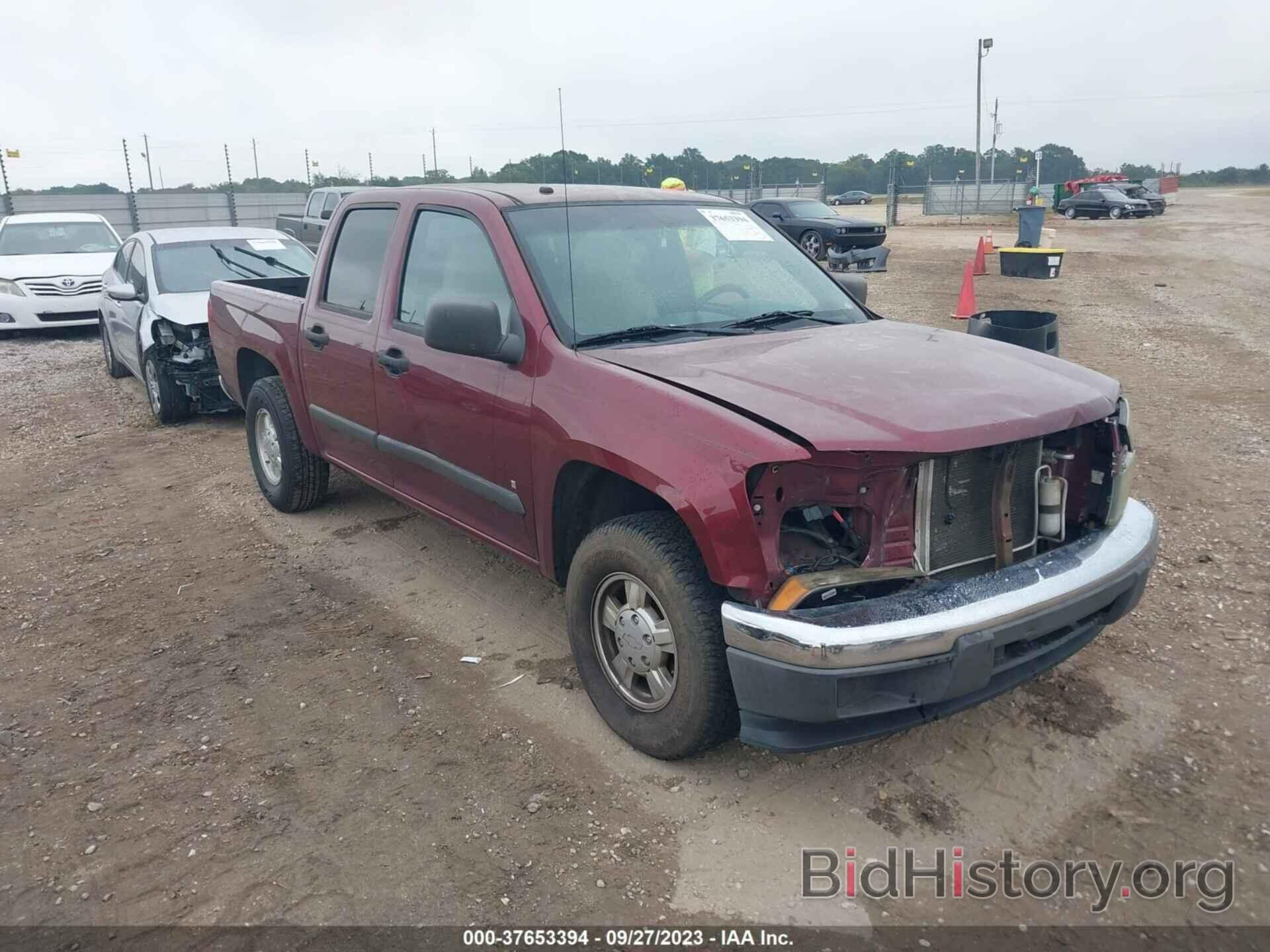 Фотография 1GCCS13E678218234 - CHEVROLET COLORADO 2007