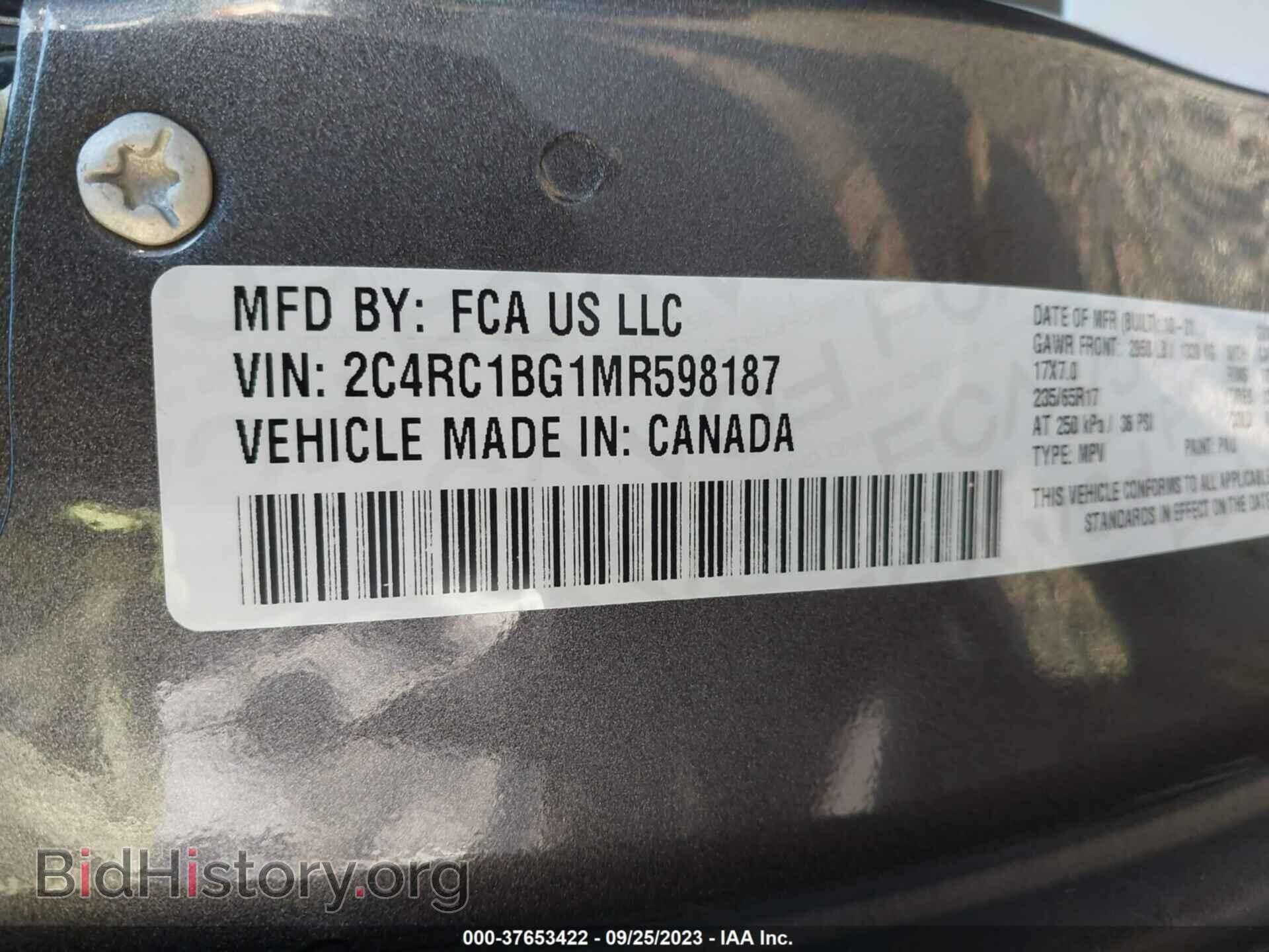 2021 CHRYSLER PACIFICA - VIN: 2C4RC1BG1MR598187 - Фото 9