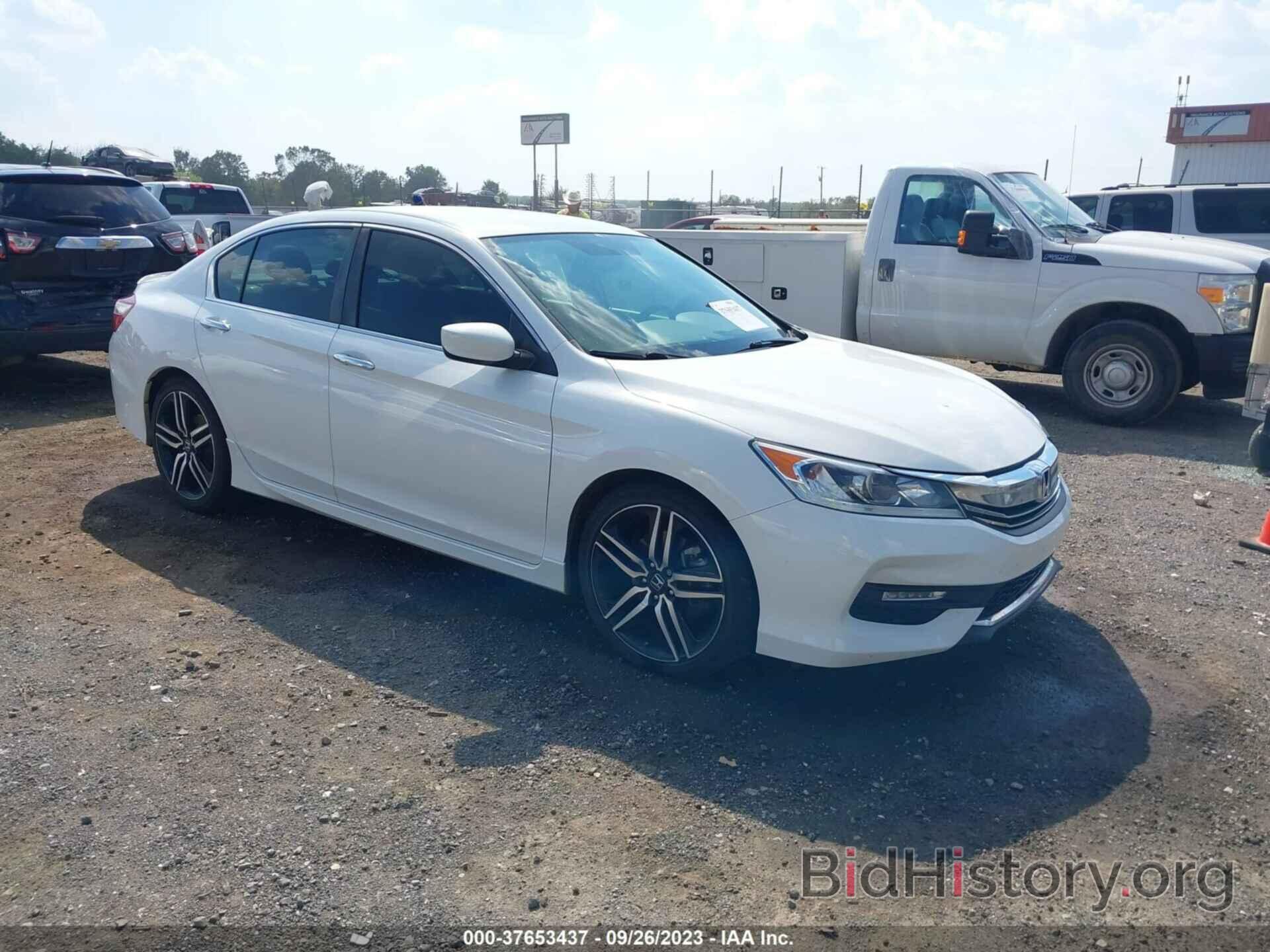 Photo 1HGCR2F51HA046736 - HONDA ACCORD SEDAN 2017