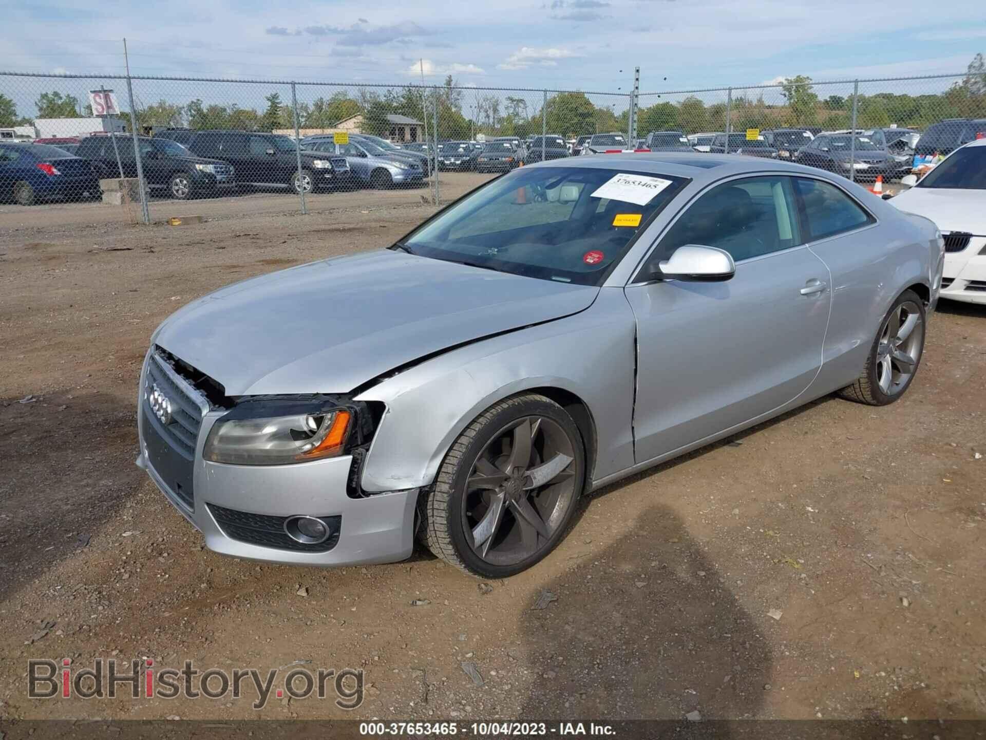 2012 AUDI A5 - VIN: WAULFAFR7CA001634 - Фото 2