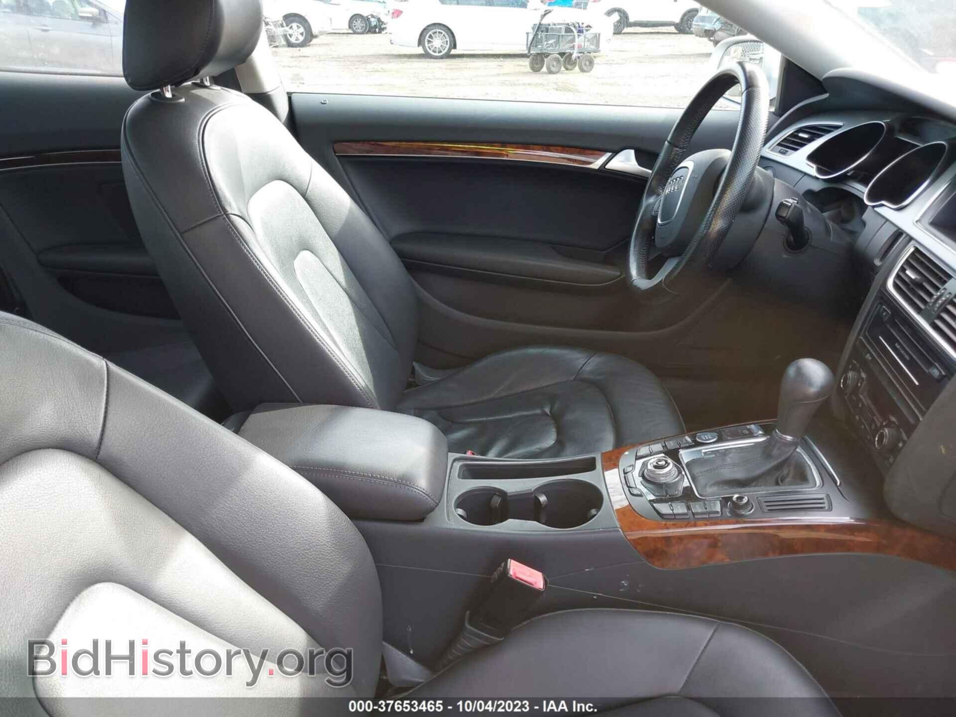 2012 AUDI A5 - VIN: WAULFAFR7CA001634 - Фото 5