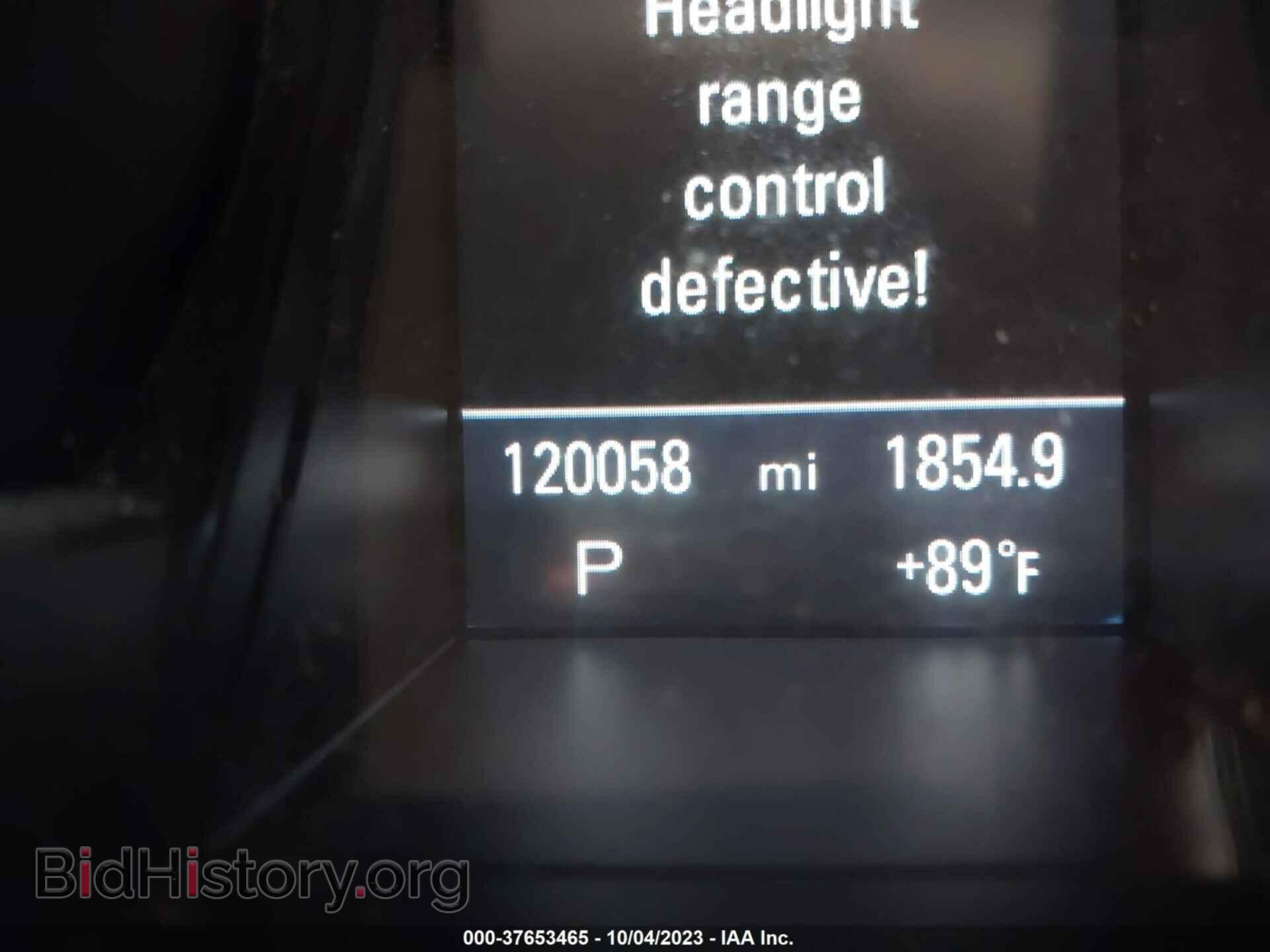 2012 AUDI A5 - VIN: WAULFAFR7CA001634 - Фото 7