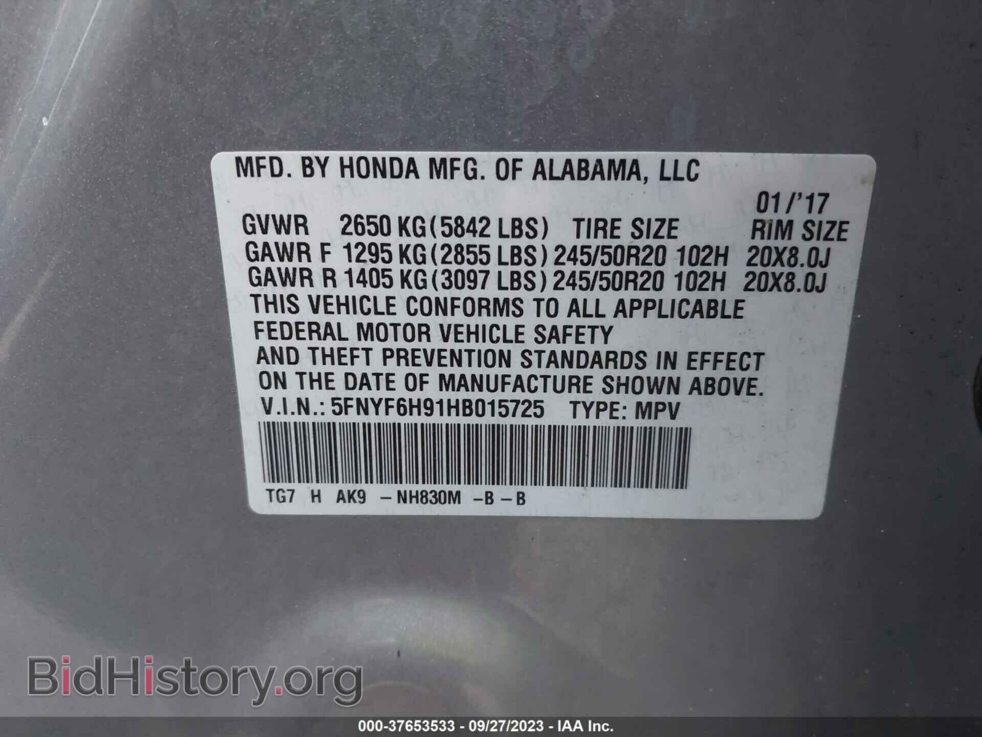 2017 HONDA PILOT - VIN: 5FNYF6H91HB015725 - Фото 9