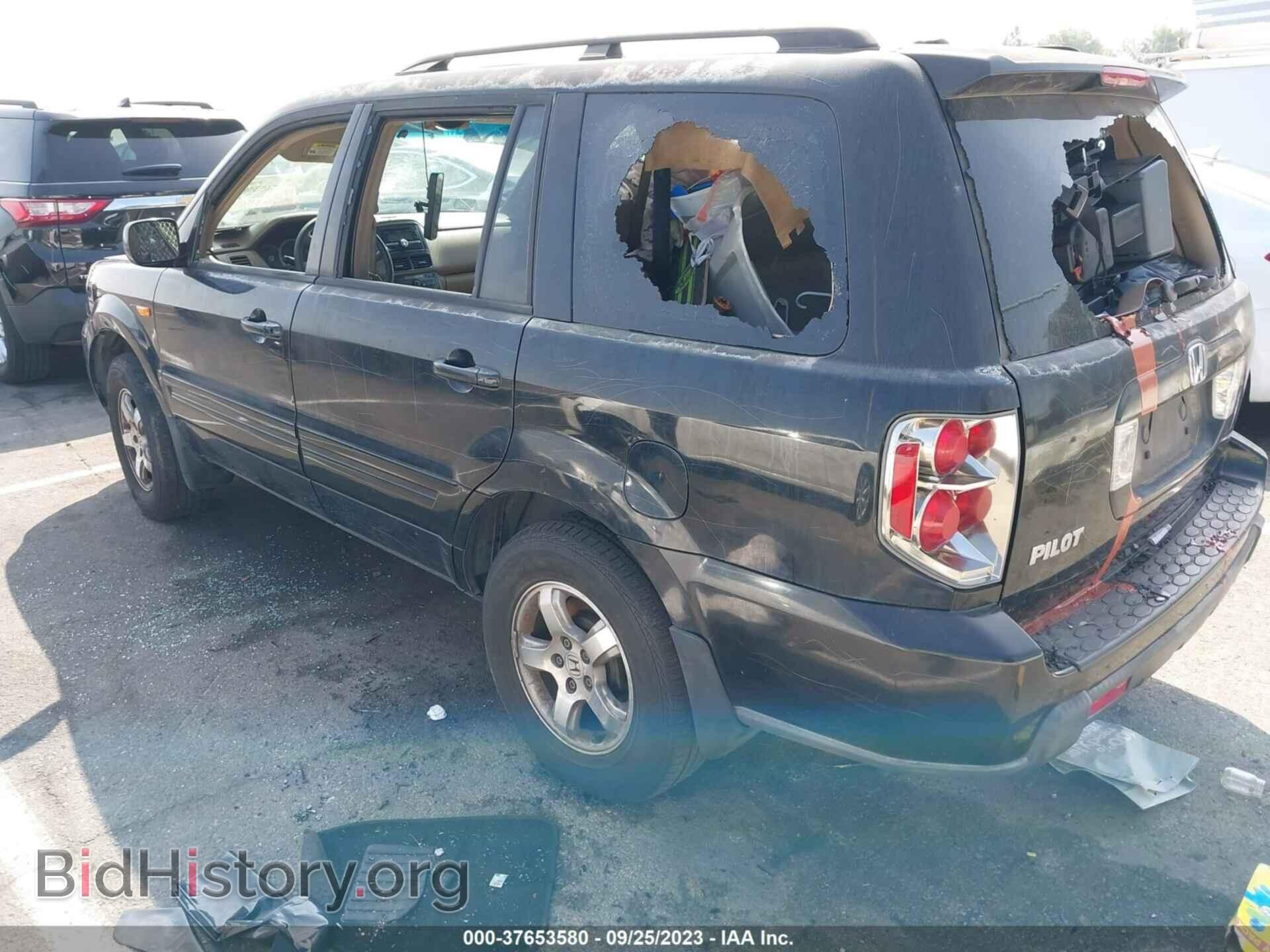 2008 HONDA PILOT - VIN: 5FNYF28508B001708 - Фото 3